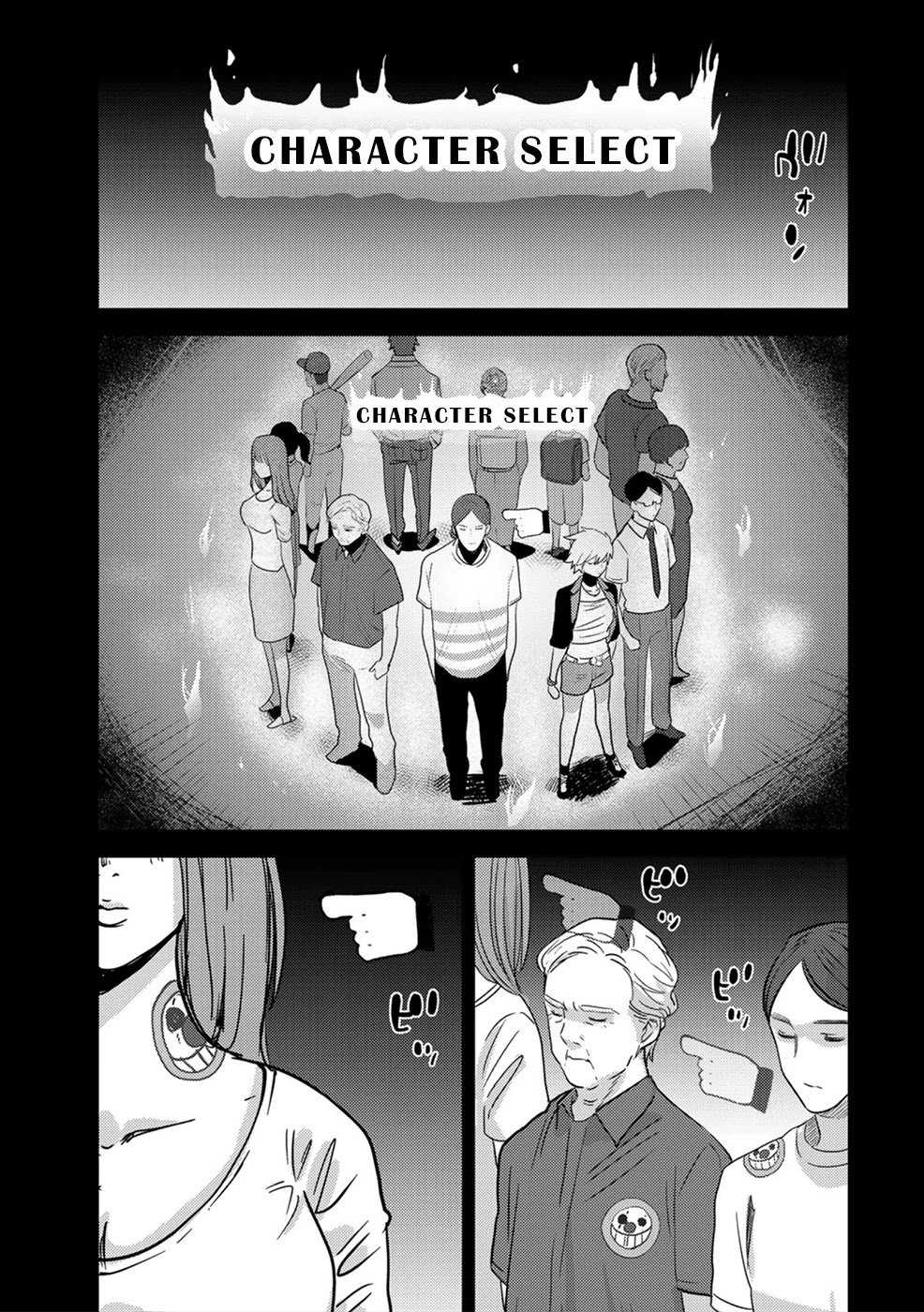 Narikawari Chapter 42 page 3 - Chapter 42: Game Start