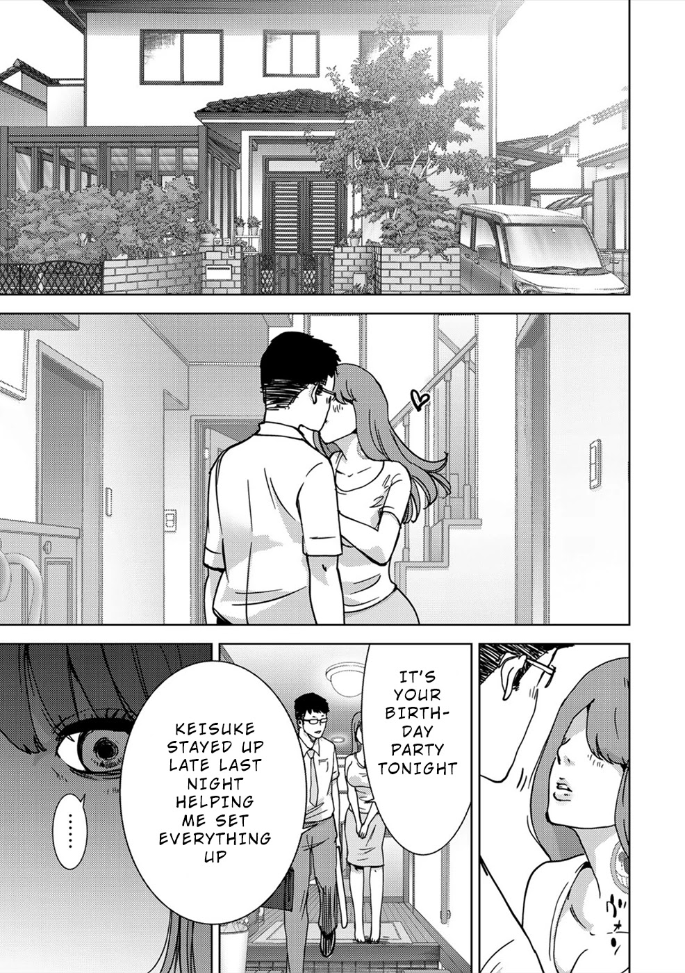 Narikawari Chapter 42 page 5 - Chapter 42: Game Start