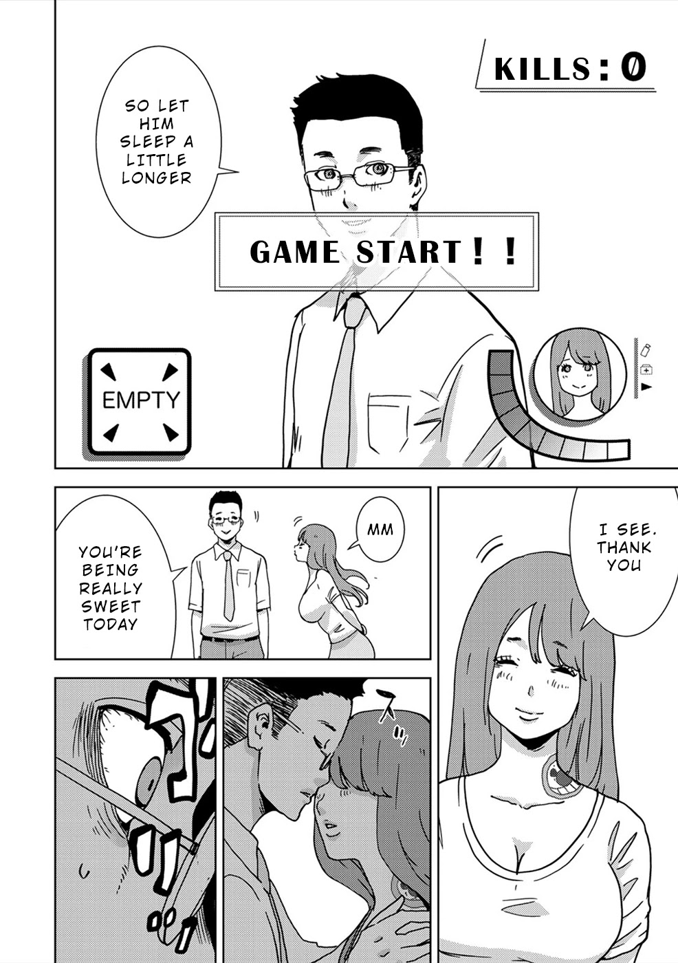 Narikawari Chapter 42 page 6 - Chapter 42: Game Start