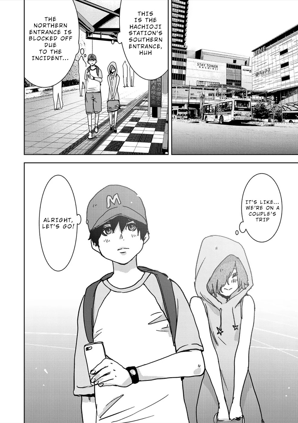 Narikawari Chapter 43 page 15 - Chapter 43: Outside the Rules