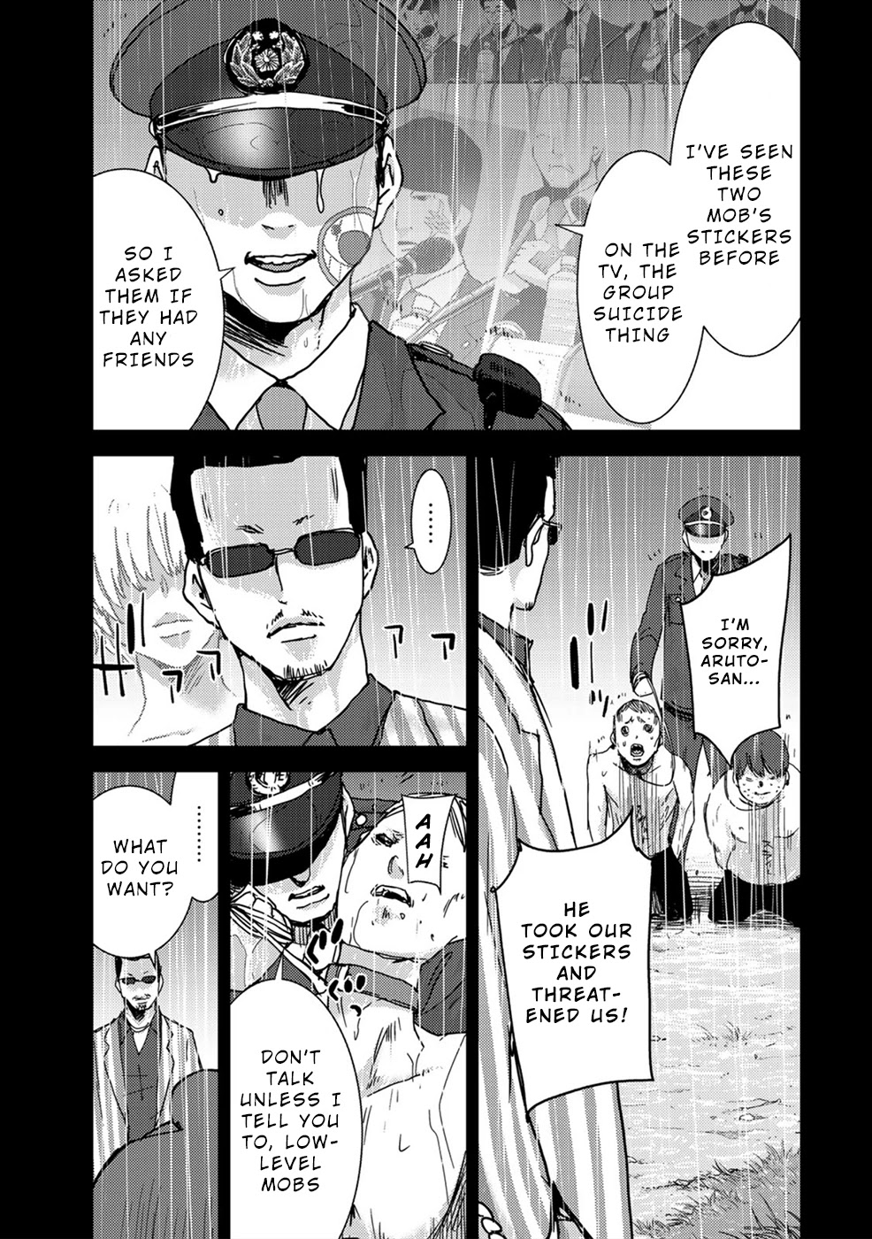 Narikawari Chapter 43 page 4 - Chapter 43: Outside the Rules