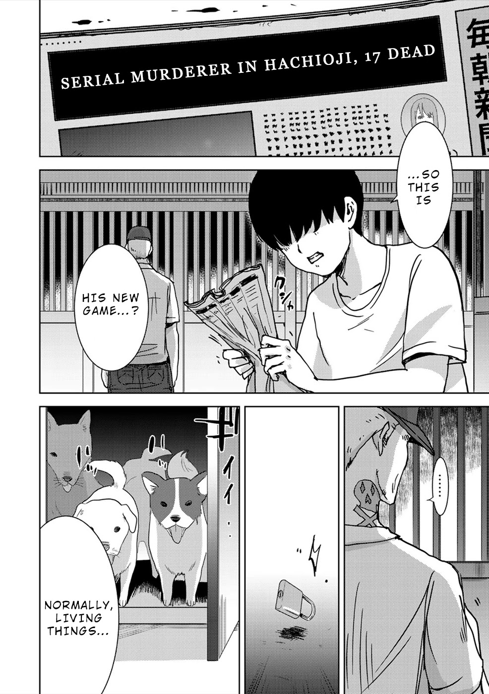 Narikawari Chapter 43 page 7 - Chapter 43: Outside the Rules