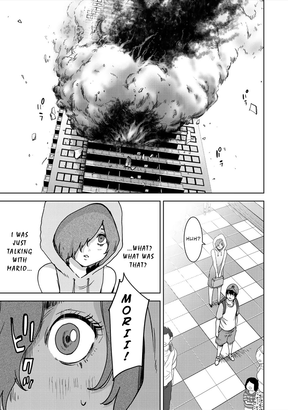 Narikawari Chapter 44 page 3 - Chapter 44: Panic