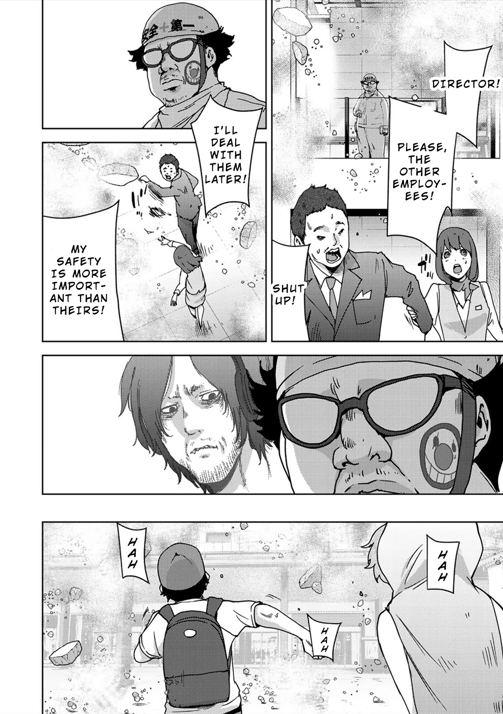 Narikawari Chapter 44 page 6 - Chapter 44: Panic