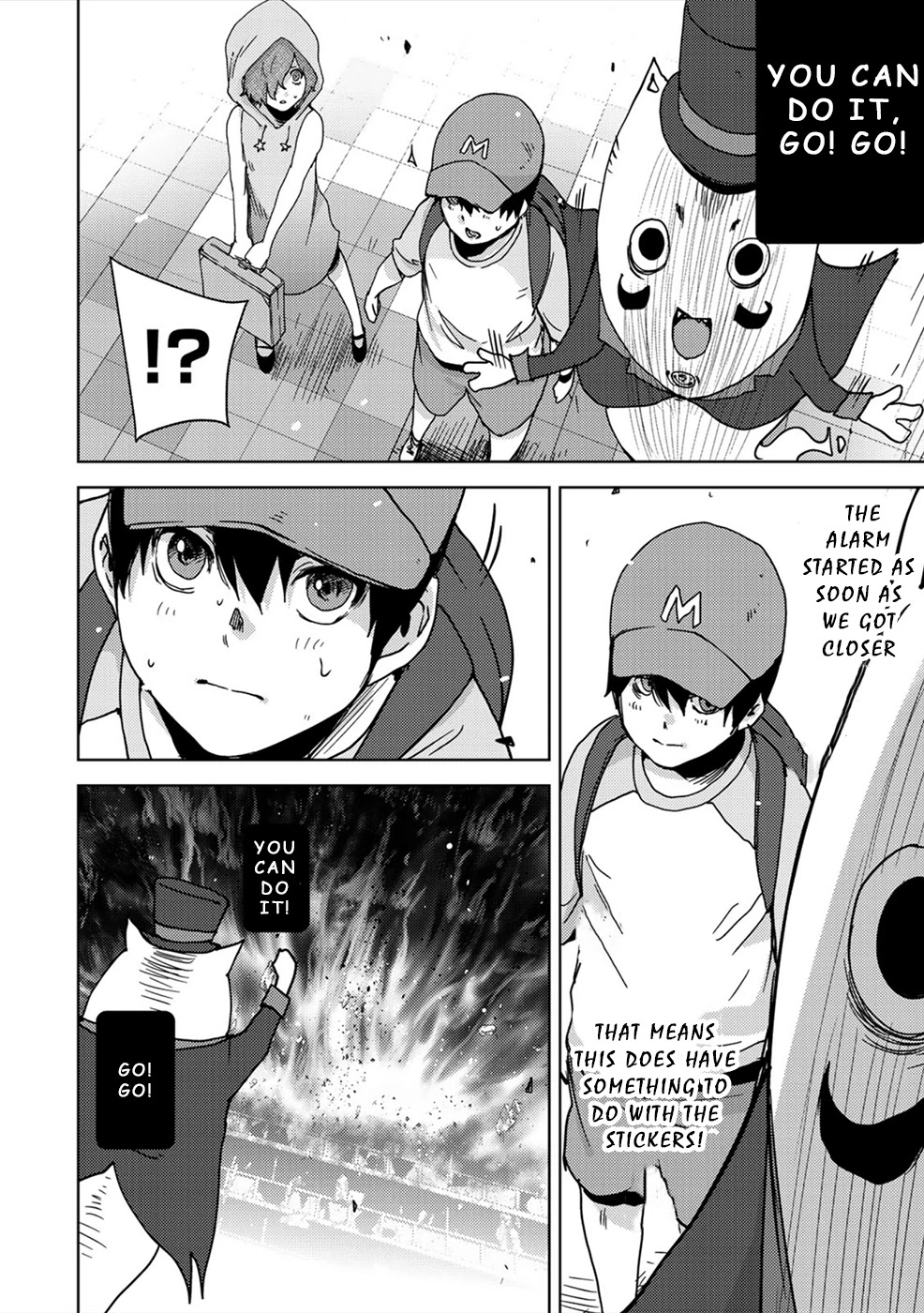 Narikawari Chapter 44 page 8 - Chapter 44: Panic