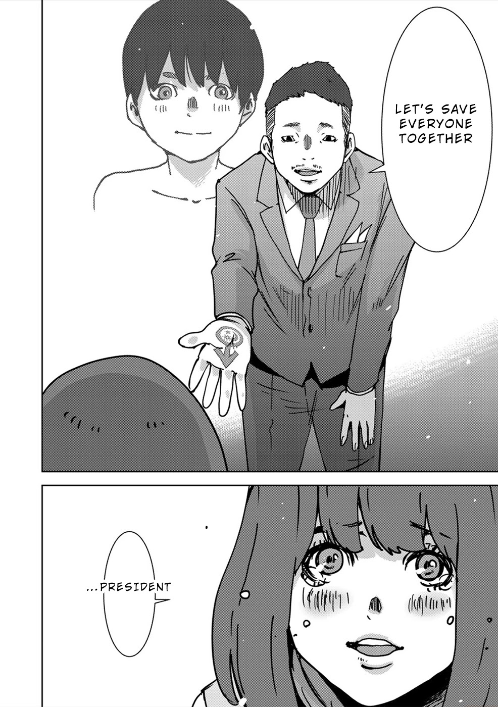 Narikawari Chapter 45 page 12 - Chapter 45: Encounter