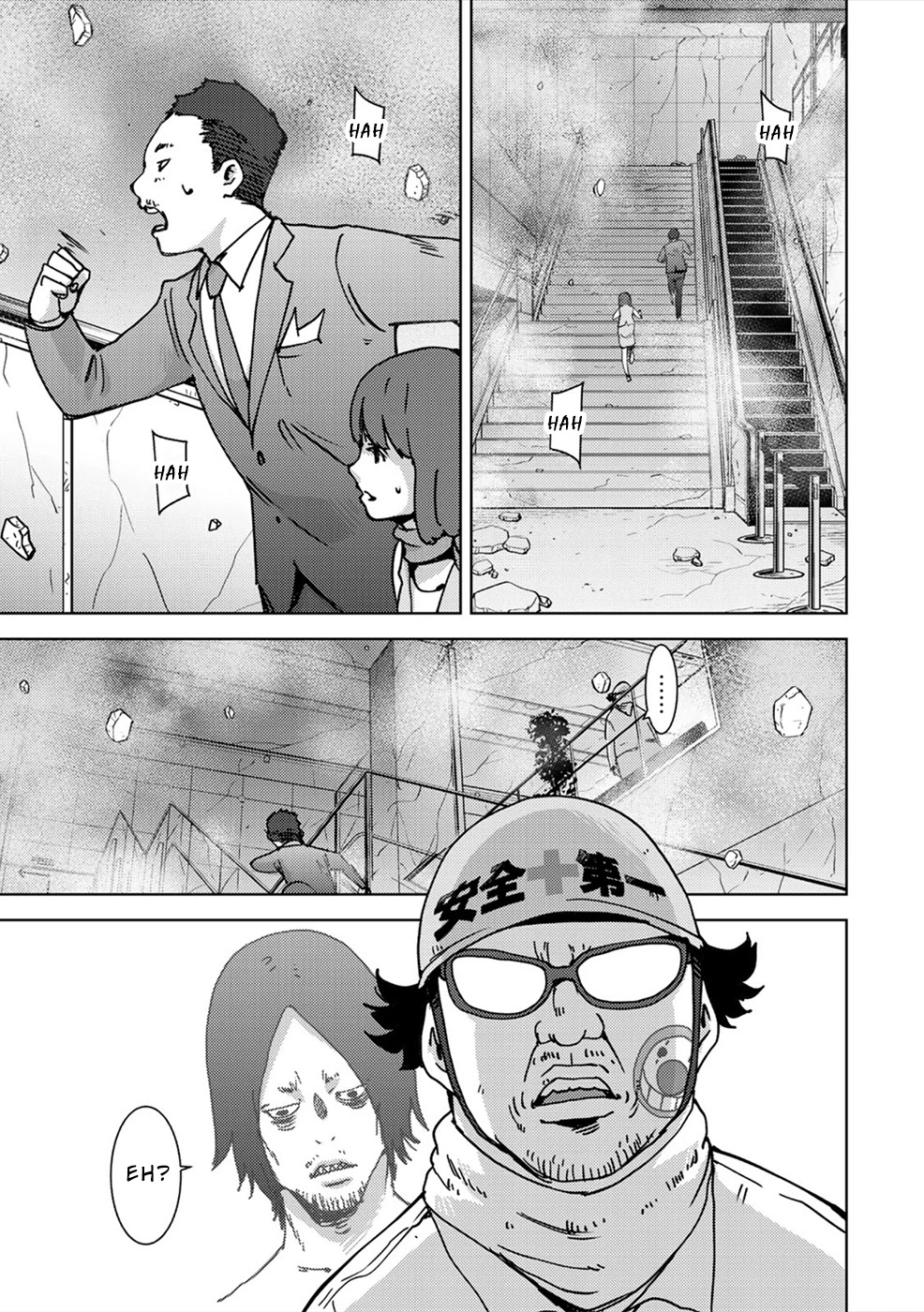 Narikawari Chapter 45 page 13 - Chapter 45: Encounter
