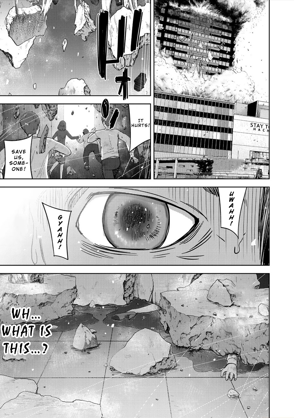 Narikawari Chapter 45 page 15 - Chapter 45: Encounter