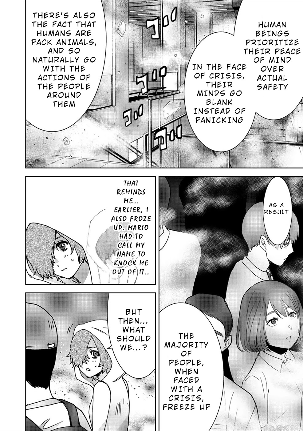 Narikawari Chapter 45 page 4 - Chapter 45: Encounter