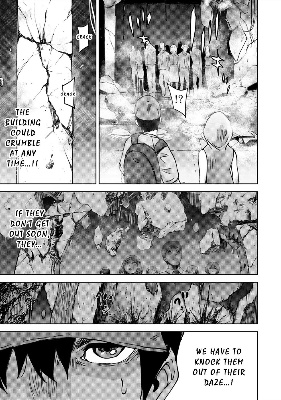 Narikawari Chapter 45 page 5 - Chapter 45: Encounter