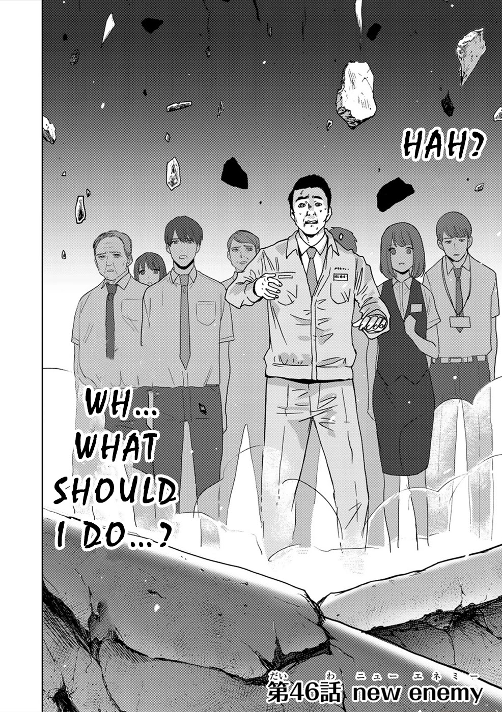 Narikawari Chapter 46 page 1 - Chapter 46: New Enemy