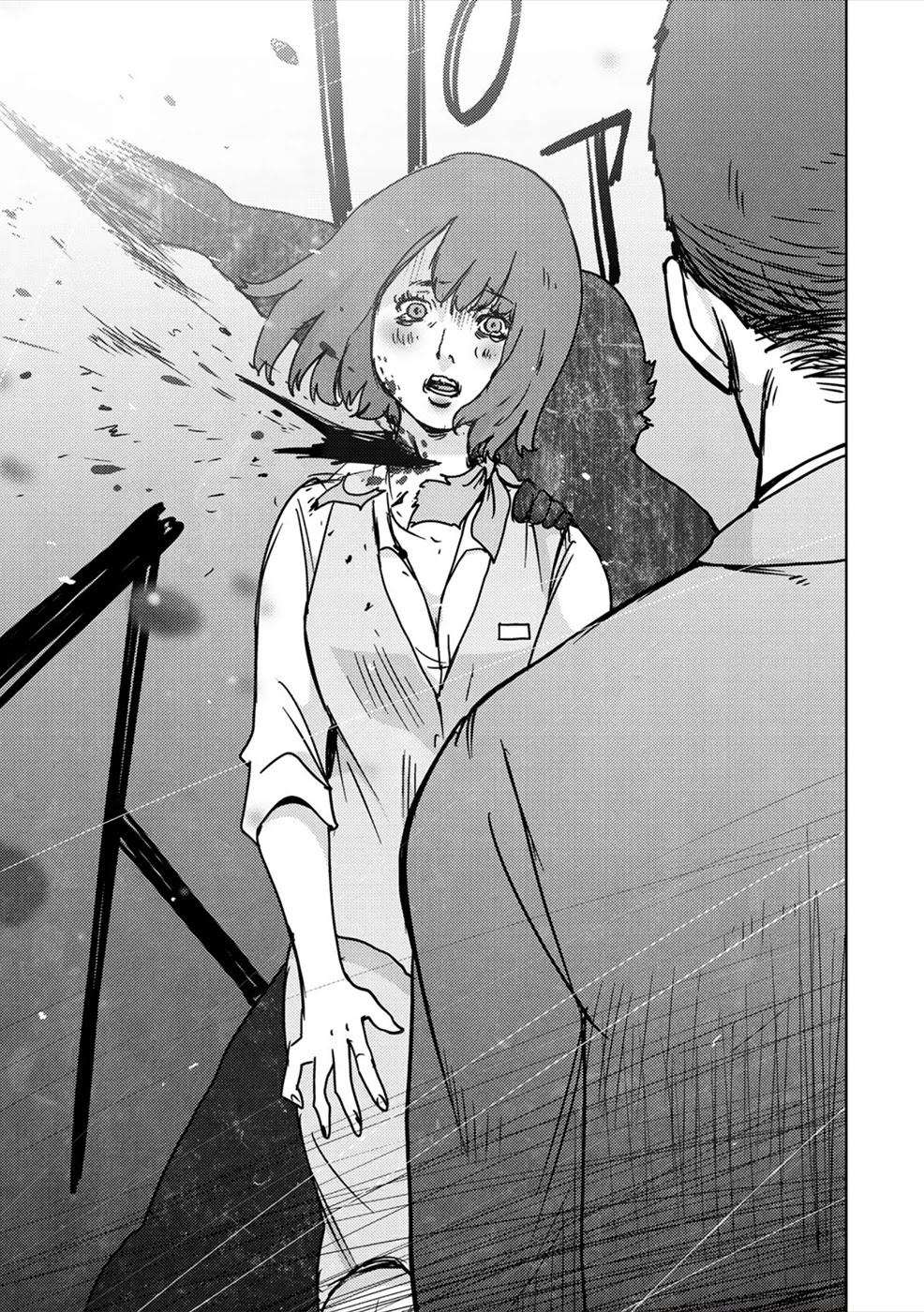 Narikawari Chapter 46 page 12 - Chapter 46: New Enemy