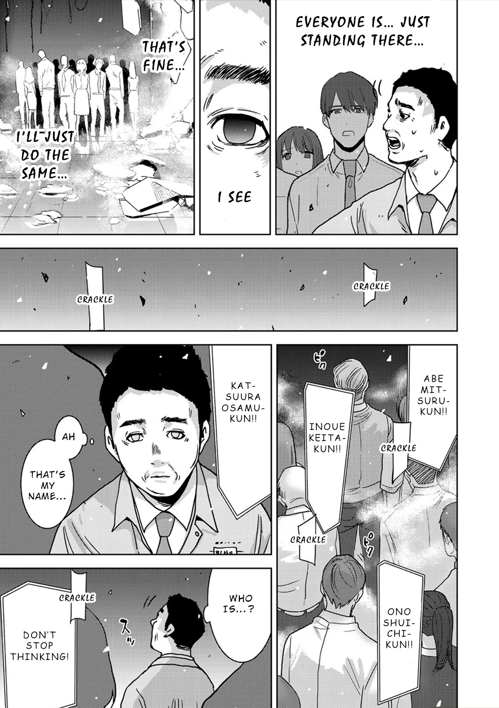 Narikawari Chapter 46 page 2 - Chapter 46: New Enemy