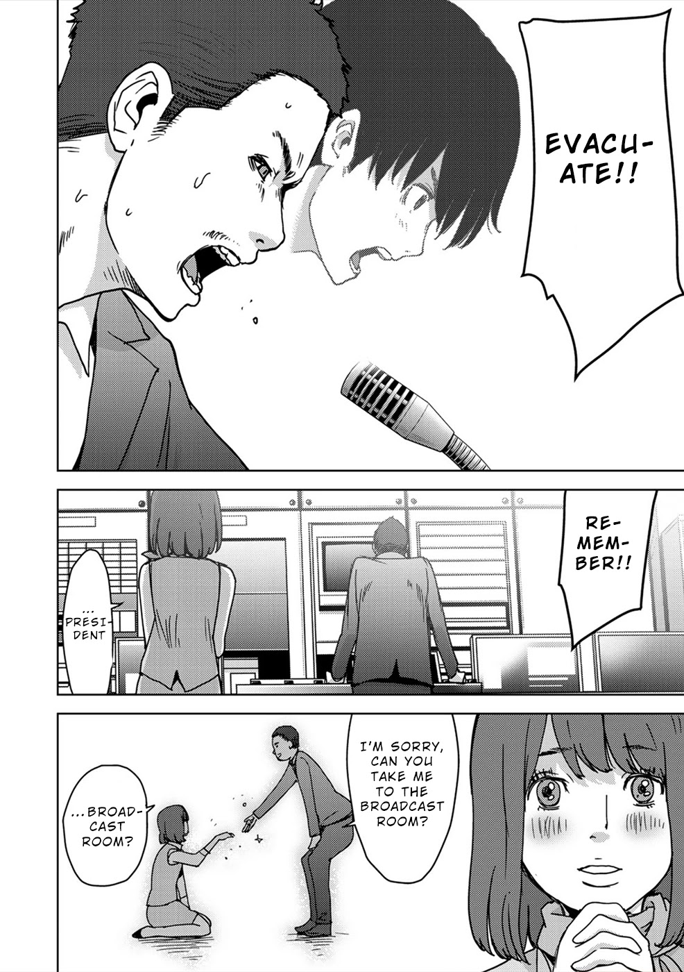 Narikawari Chapter 46 page 3 - Chapter 46: New Enemy
