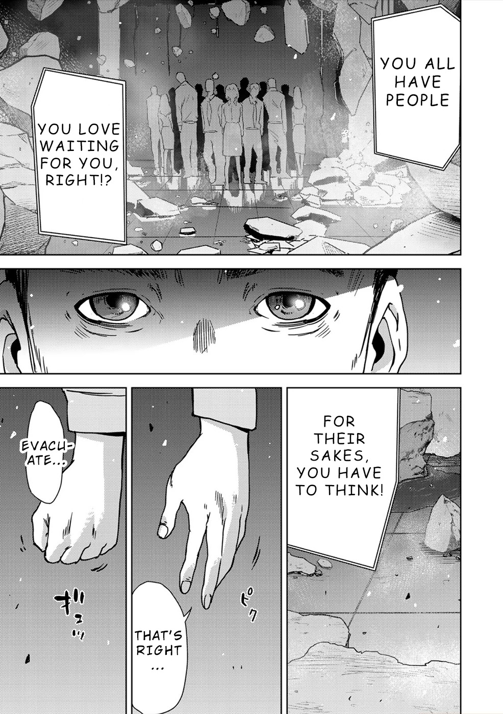 Narikawari Chapter 46 page 4 - Chapter 46: New Enemy