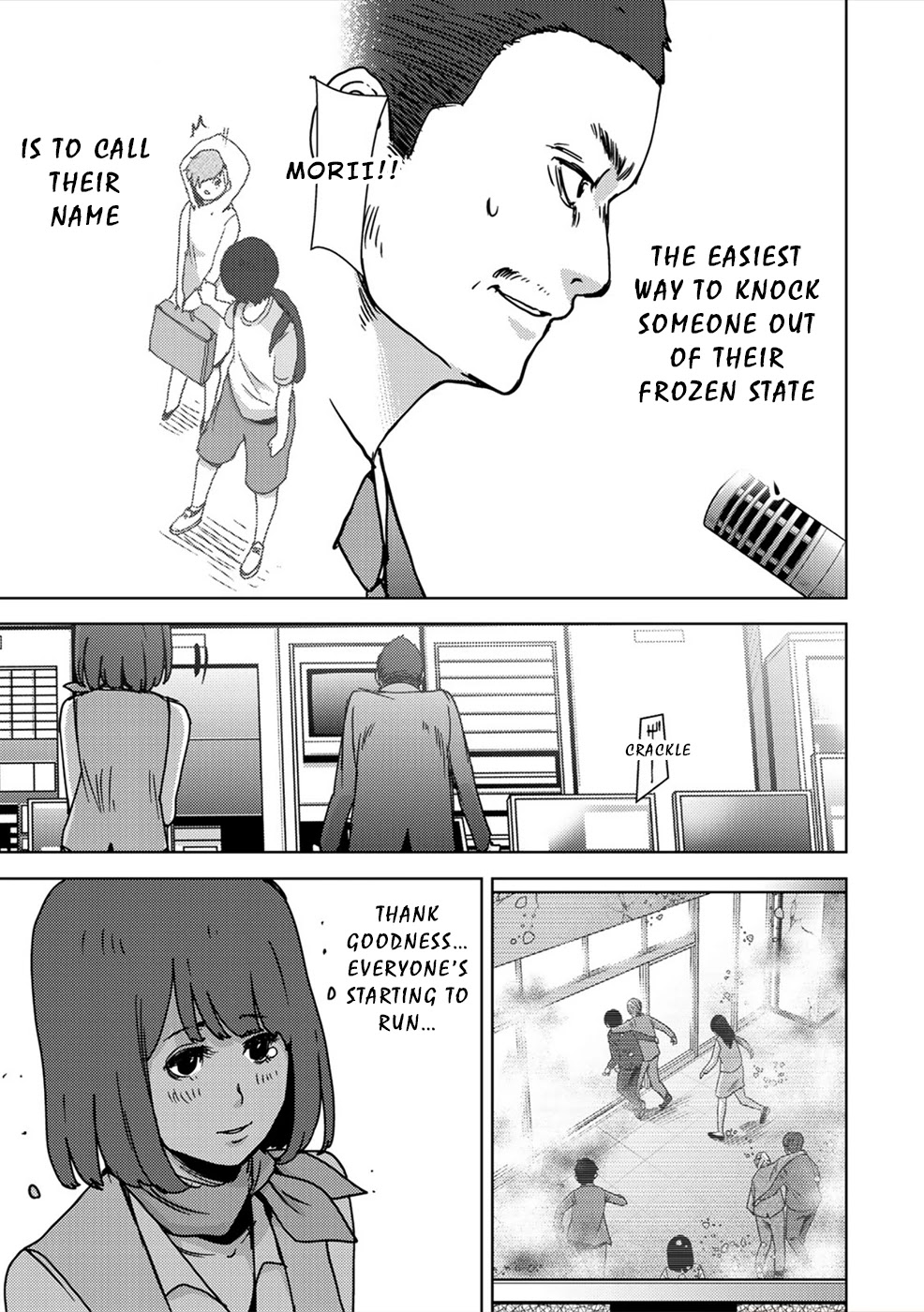 Narikawari Chapter 46 page 6 - Chapter 46: New Enemy