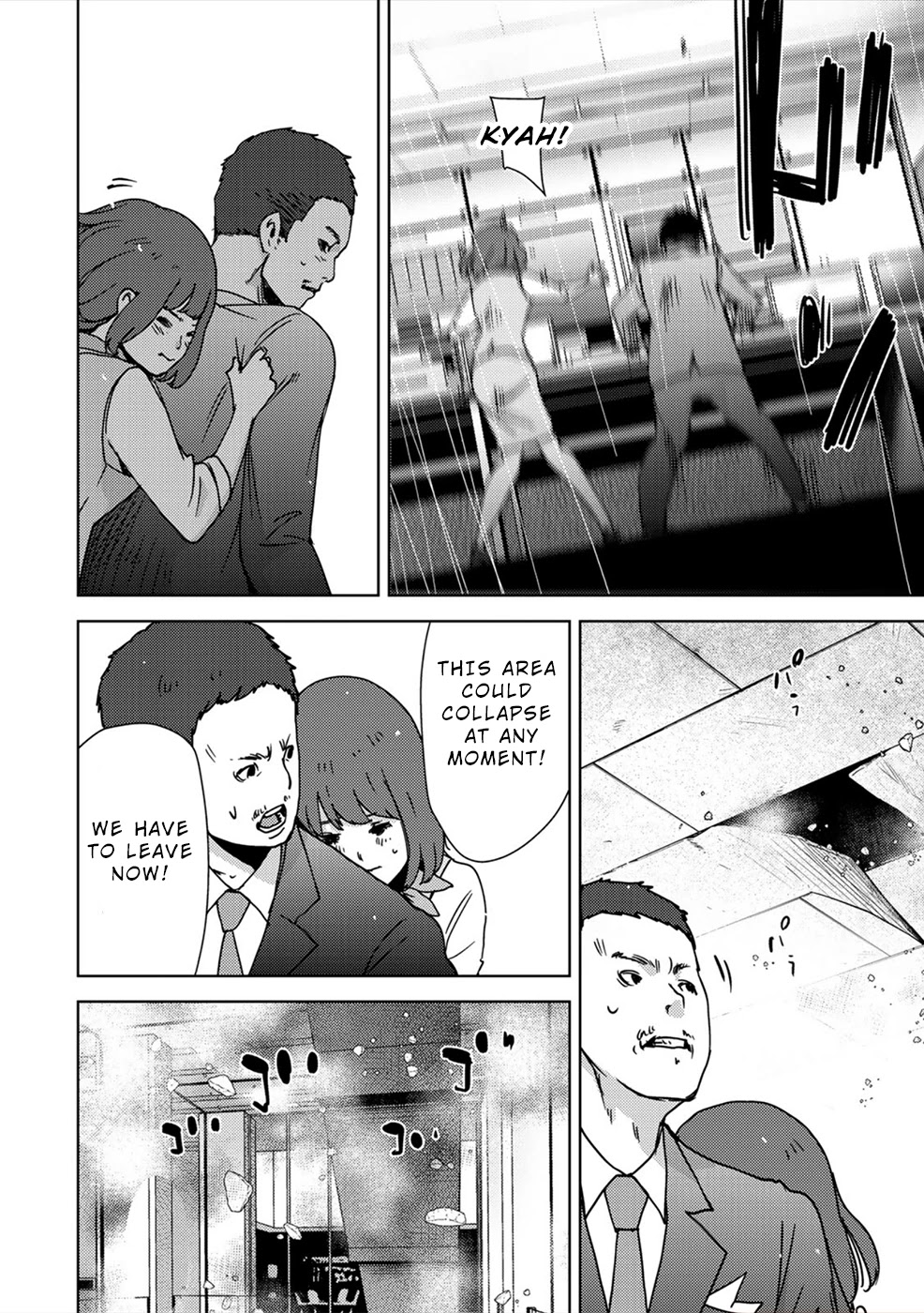 Narikawari Chapter 46 page 7 - Chapter 46: New Enemy