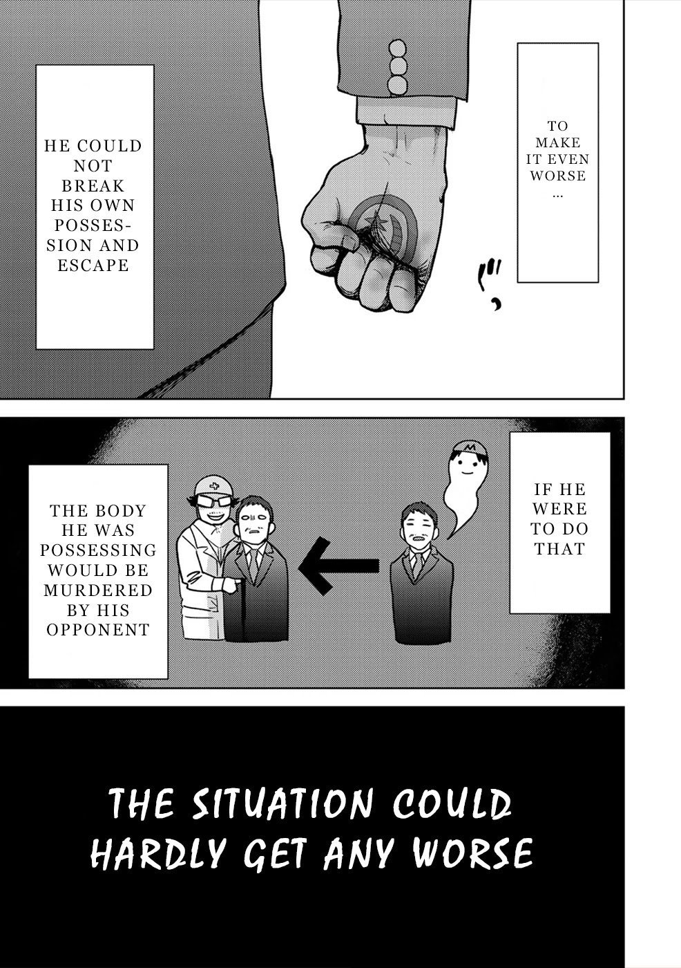 Narikawari Chapter 47 page 13 - Chapter 47: Smile