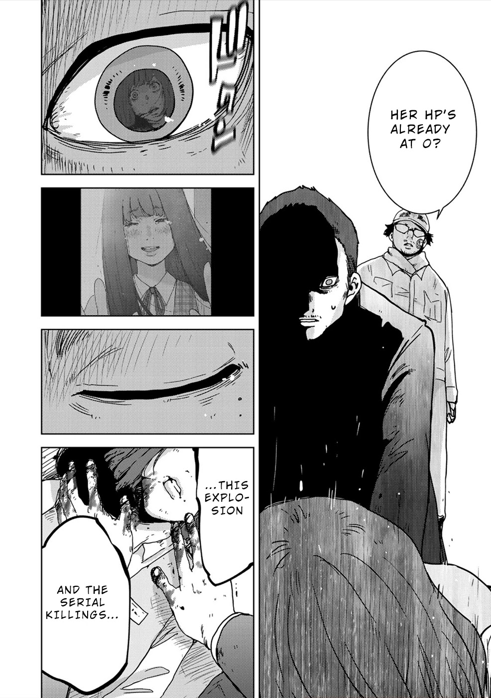 Narikawari Chapter 47 page 6 - Chapter 47: Smile