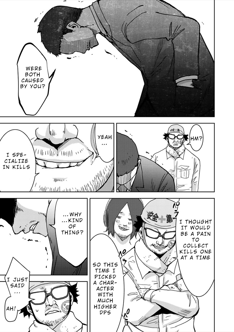 Narikawari Chapter 47 page 7 - Chapter 47: Smile