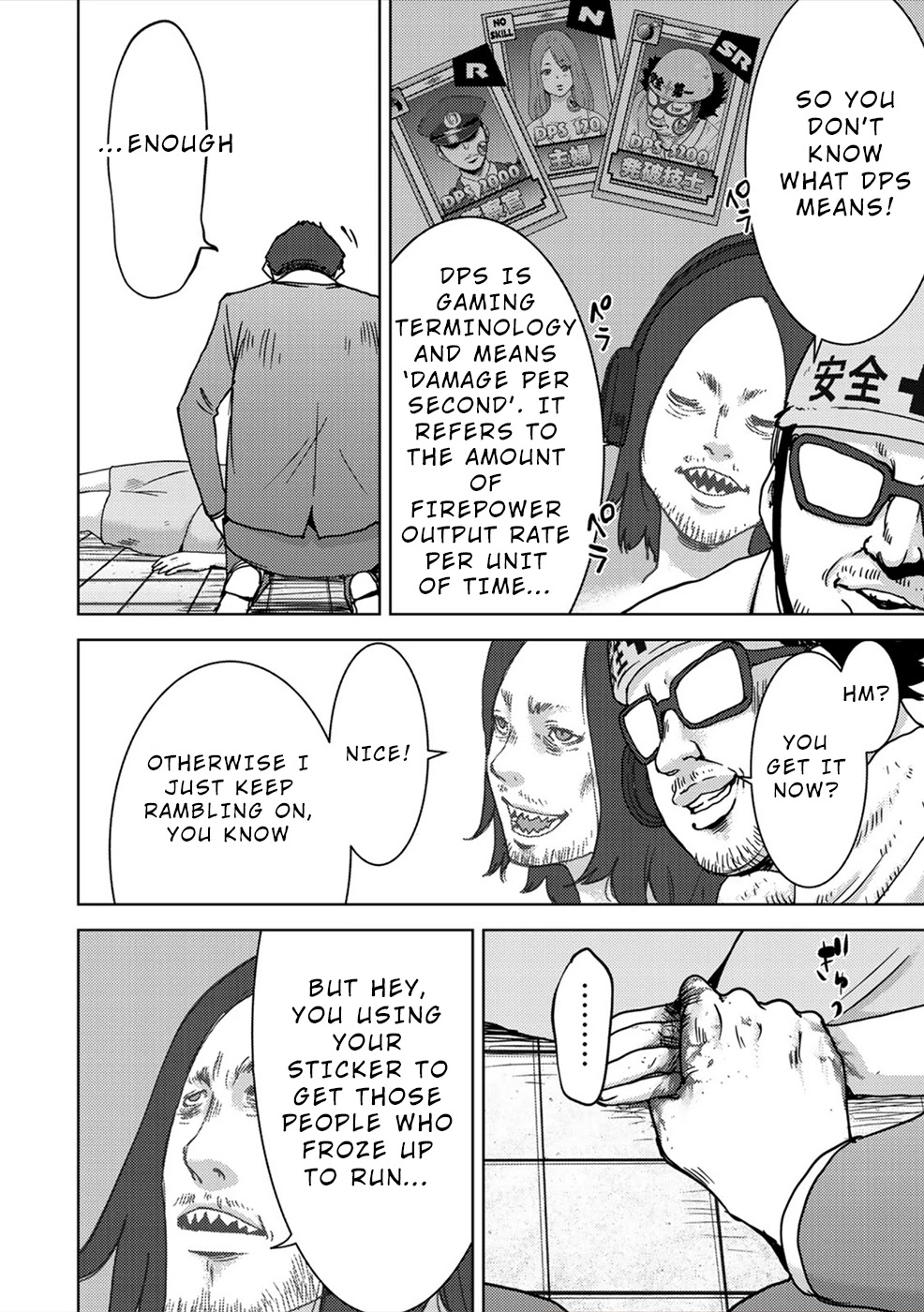 Narikawari Chapter 47 page 8 - Chapter 47: Smile
