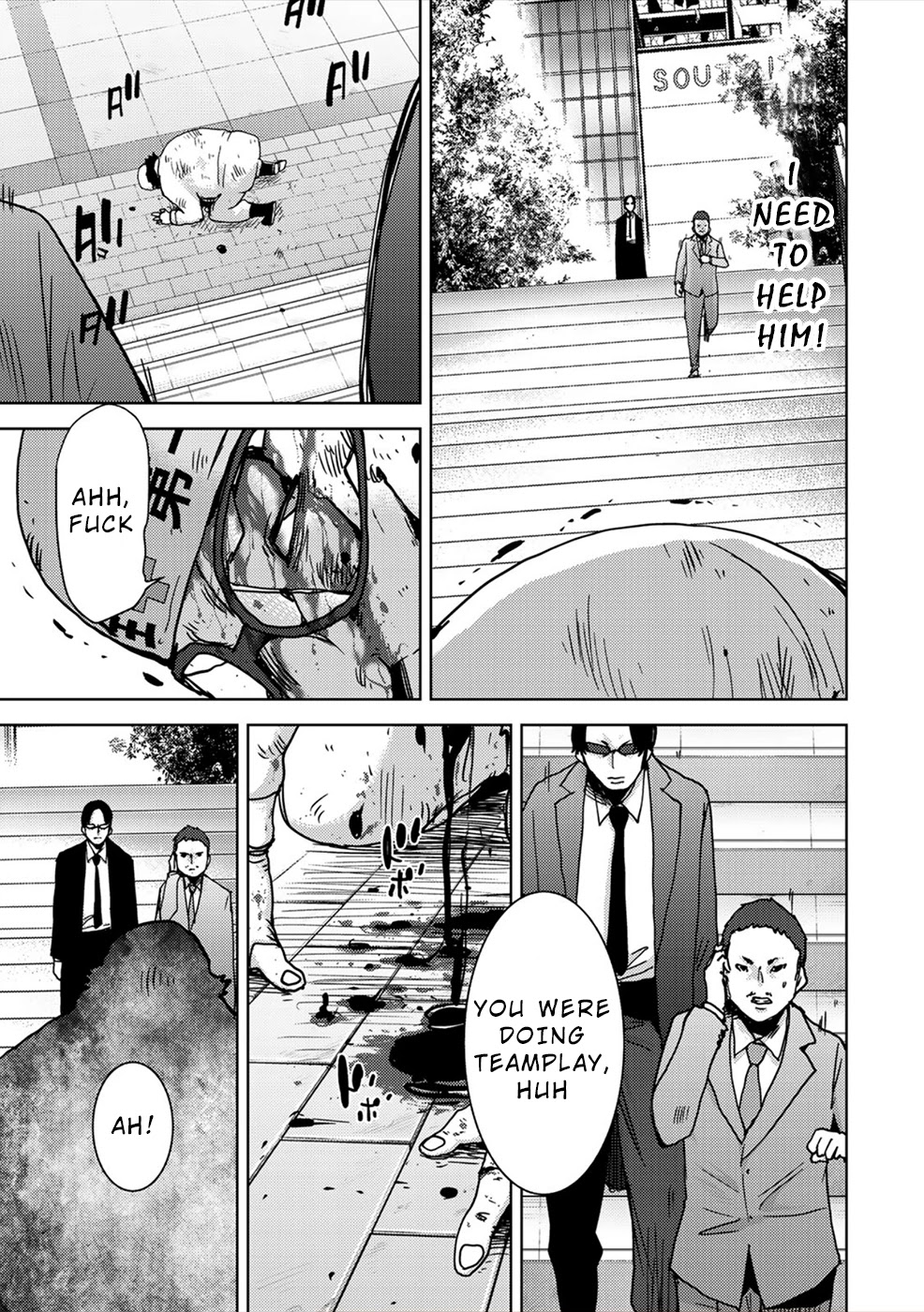 Narikawari Chapter 48 page 10 - Chapter 48: HP 0