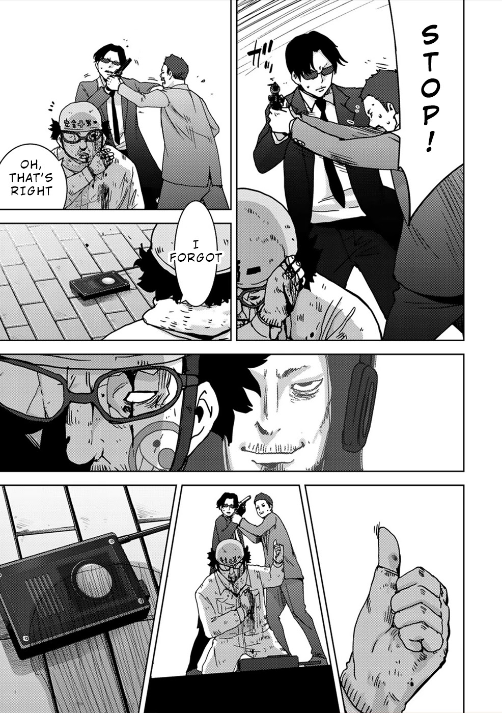 Narikawari Chapter 48 page 12 - Chapter 48: HP 0