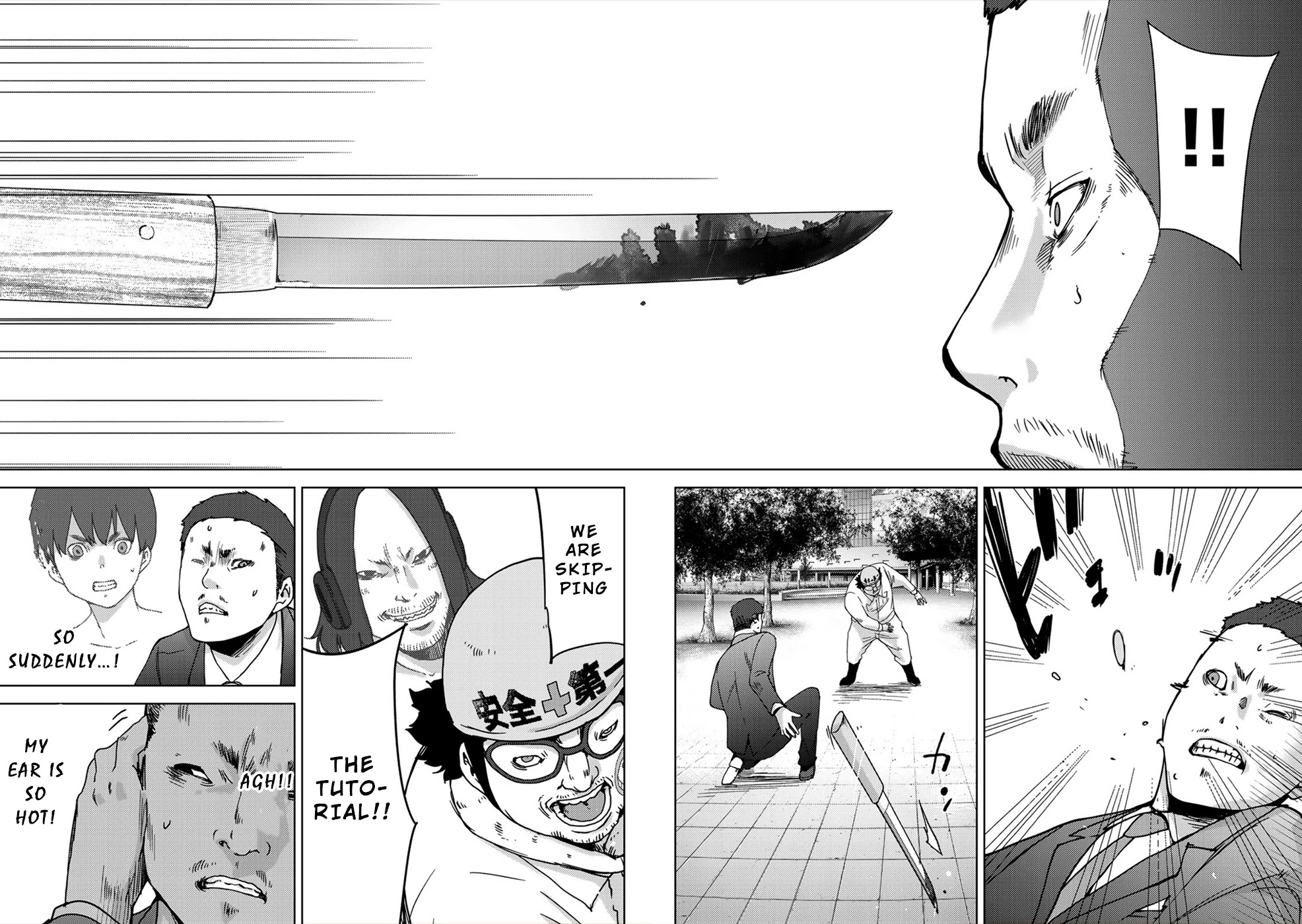 Narikawari Chapter 48 page 2 - Chapter 48: HP 0