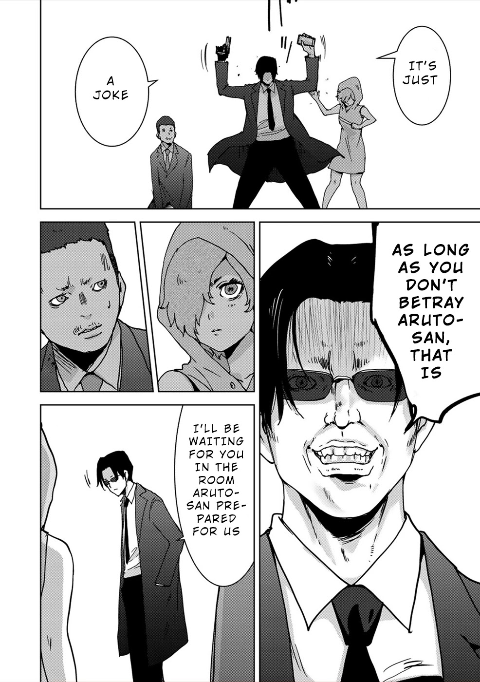 Narikawari Chapter 49 page 10 - Chapter 49: Death of Soul