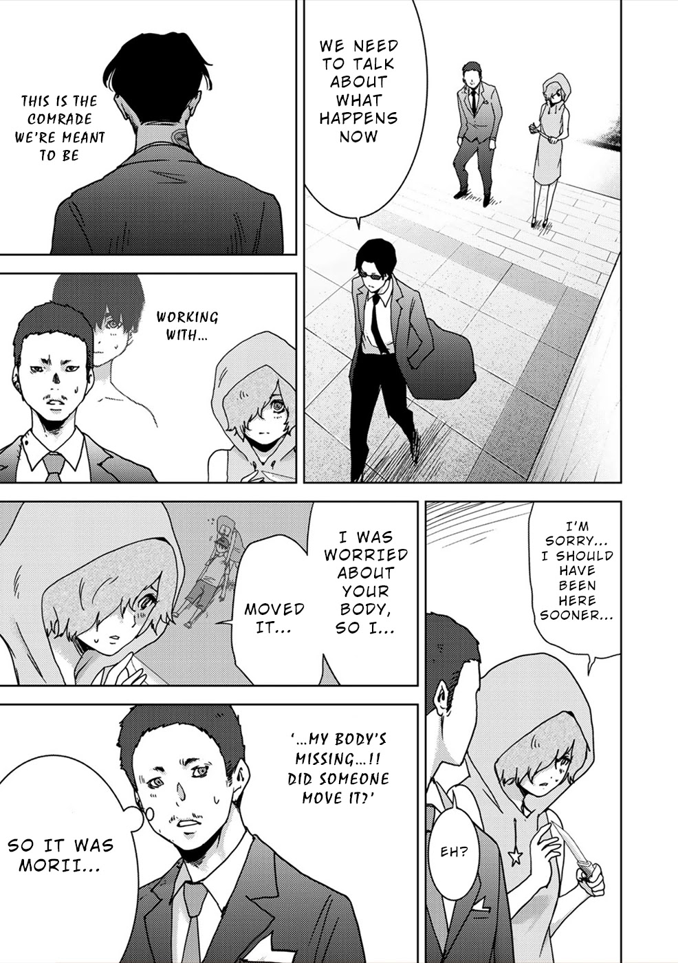 Narikawari Chapter 49 page 11 - Chapter 49: Death of Soul