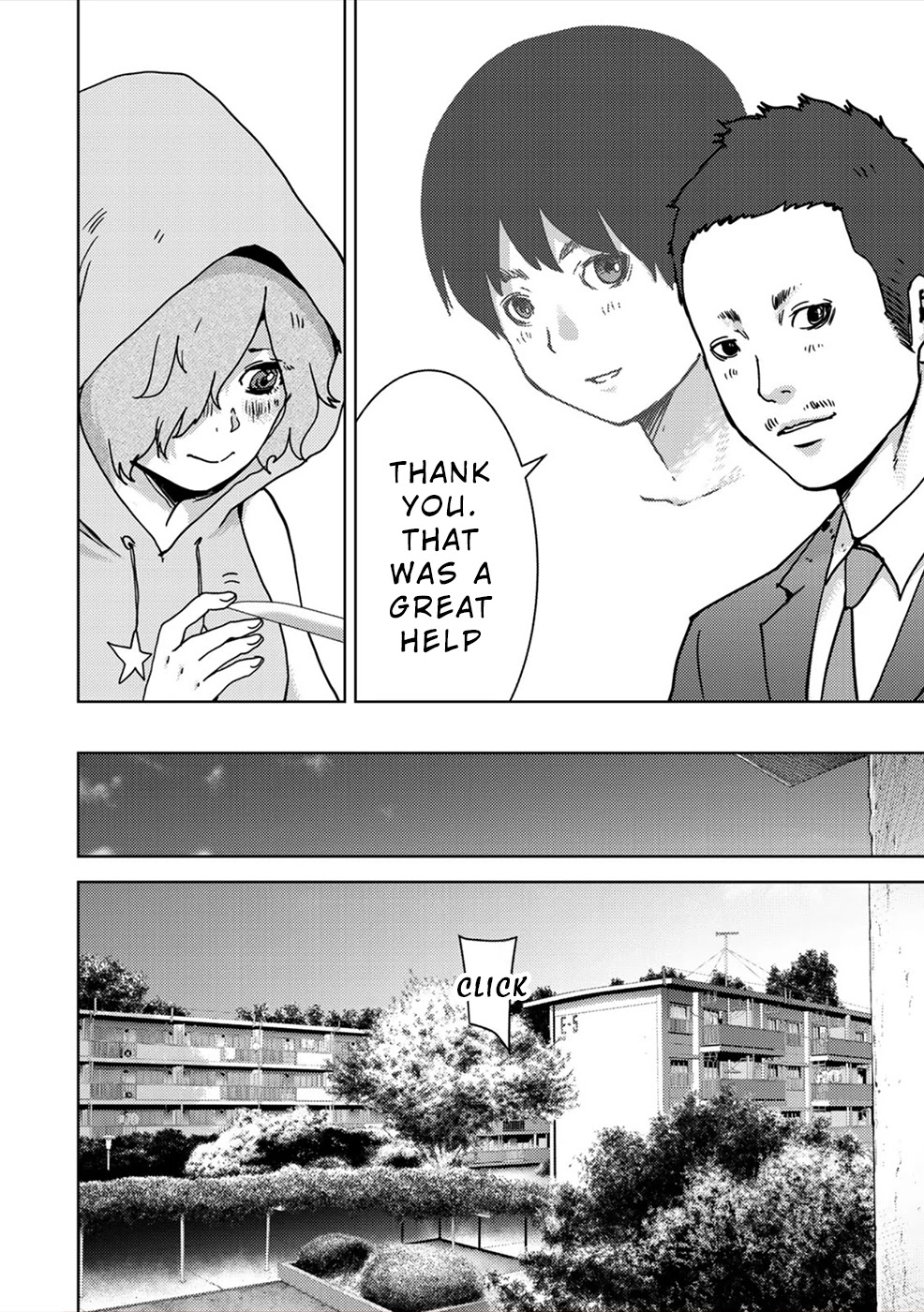 Narikawari Chapter 49 page 12 - Chapter 49: Death of Soul