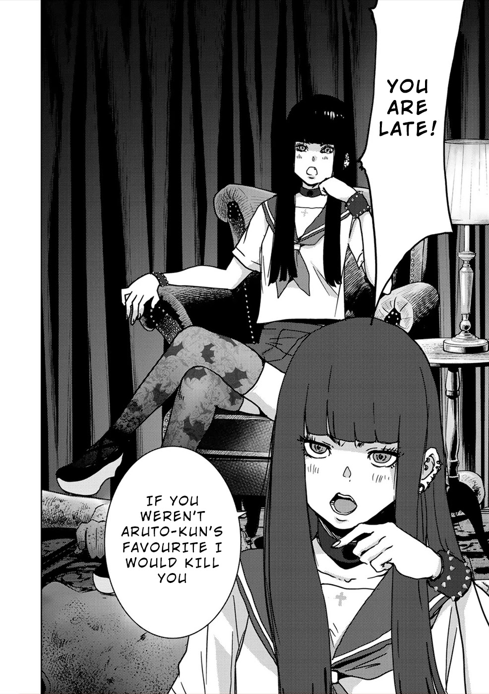 Narikawari Chapter 49 page 14 - Chapter 49: Death of Soul
