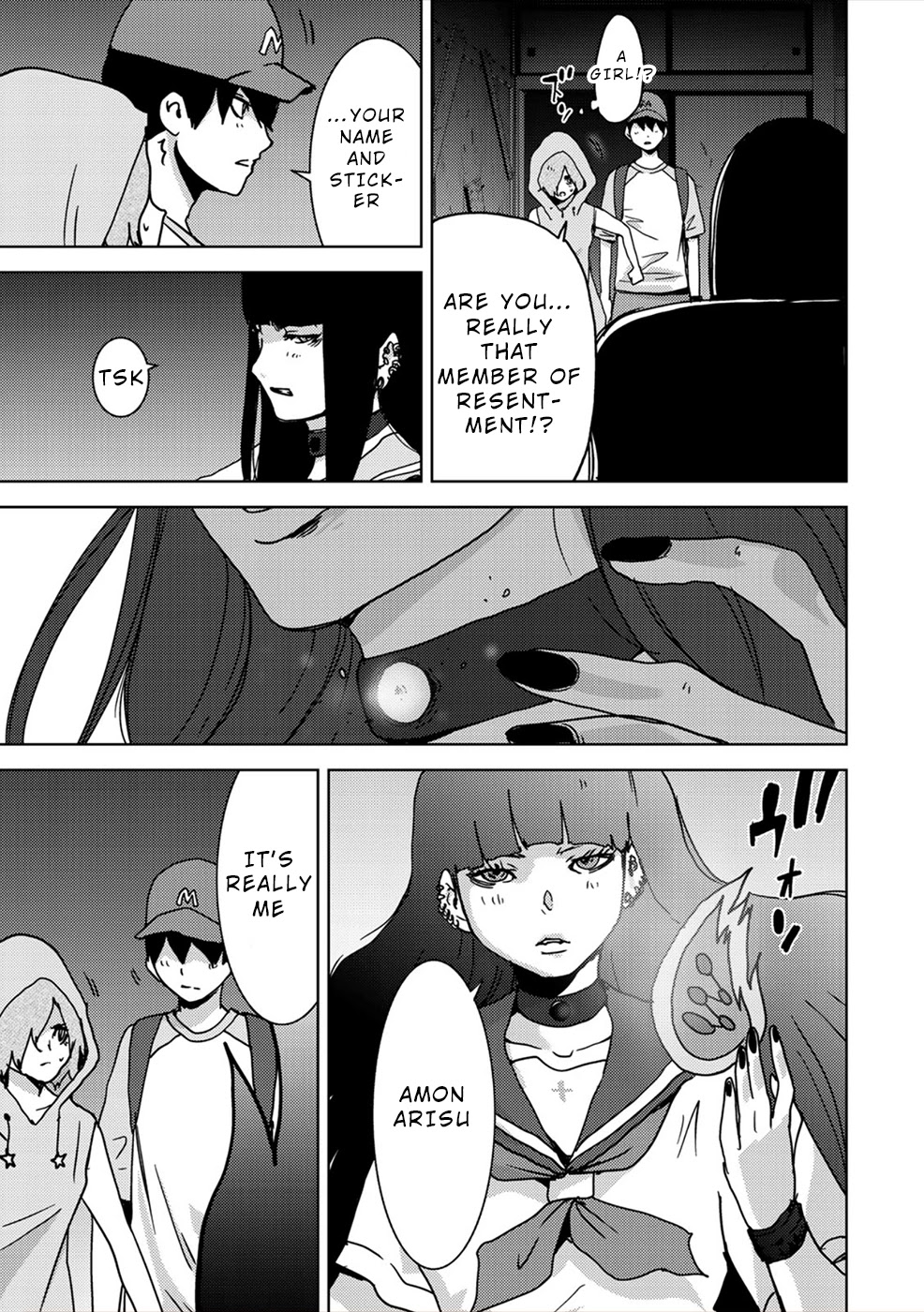 Narikawari Chapter 49 page 15 - Chapter 49: Death of Soul
