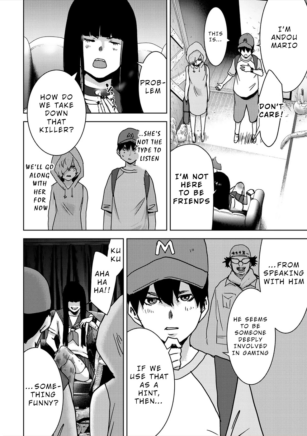 Narikawari Chapter 49 page 16 - Chapter 49: Death of Soul