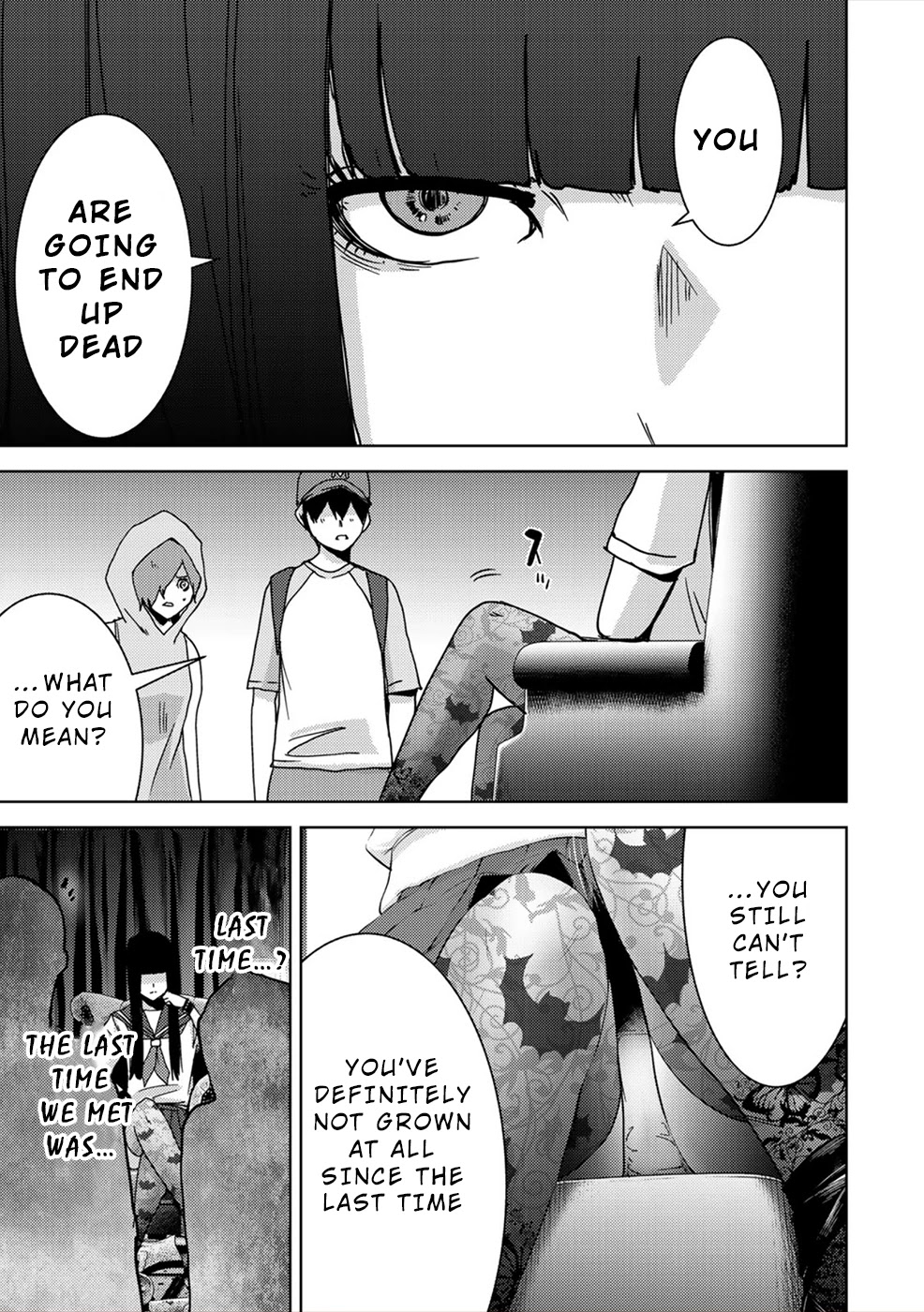 Narikawari Chapter 49 page 17 - Chapter 49: Death of Soul