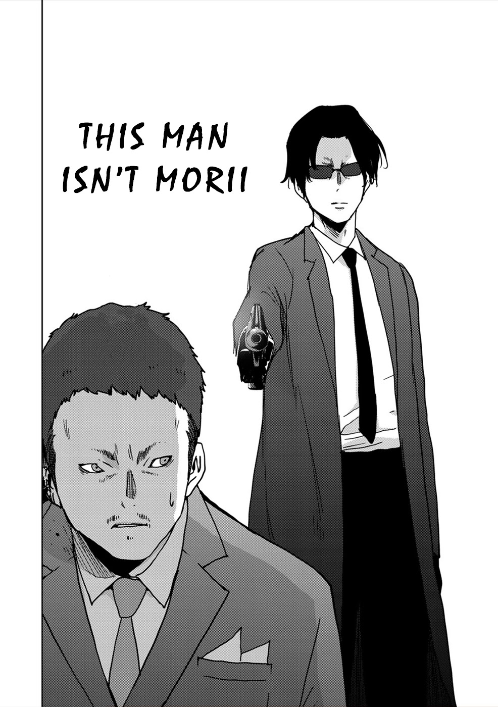 Narikawari Chapter 49 page 2 - Chapter 49: Death of Soul