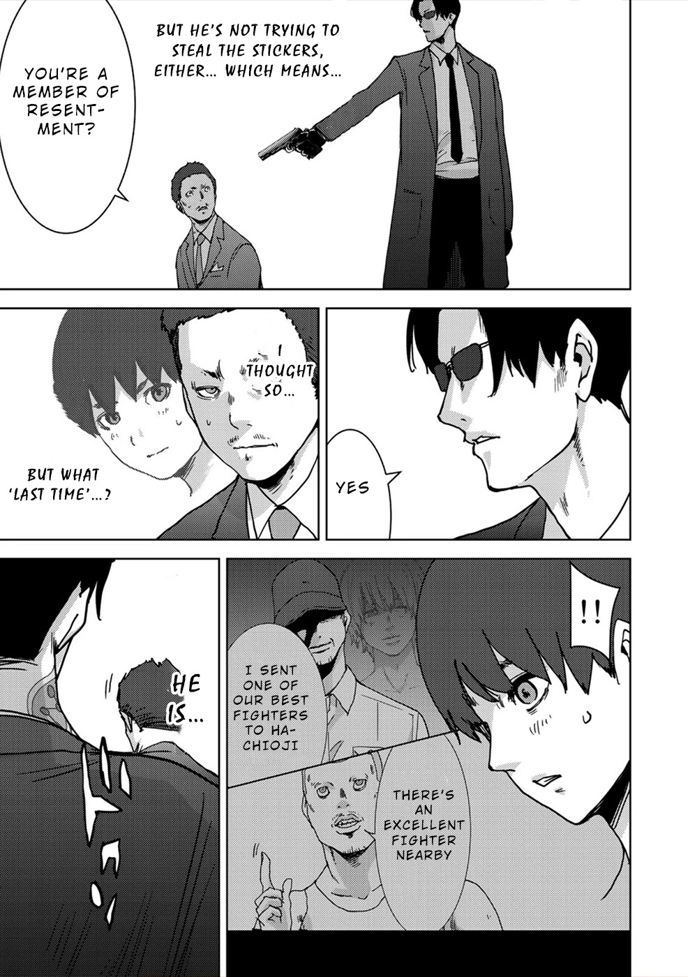Narikawari Chapter 49 page 3 - Chapter 49: Death of Soul