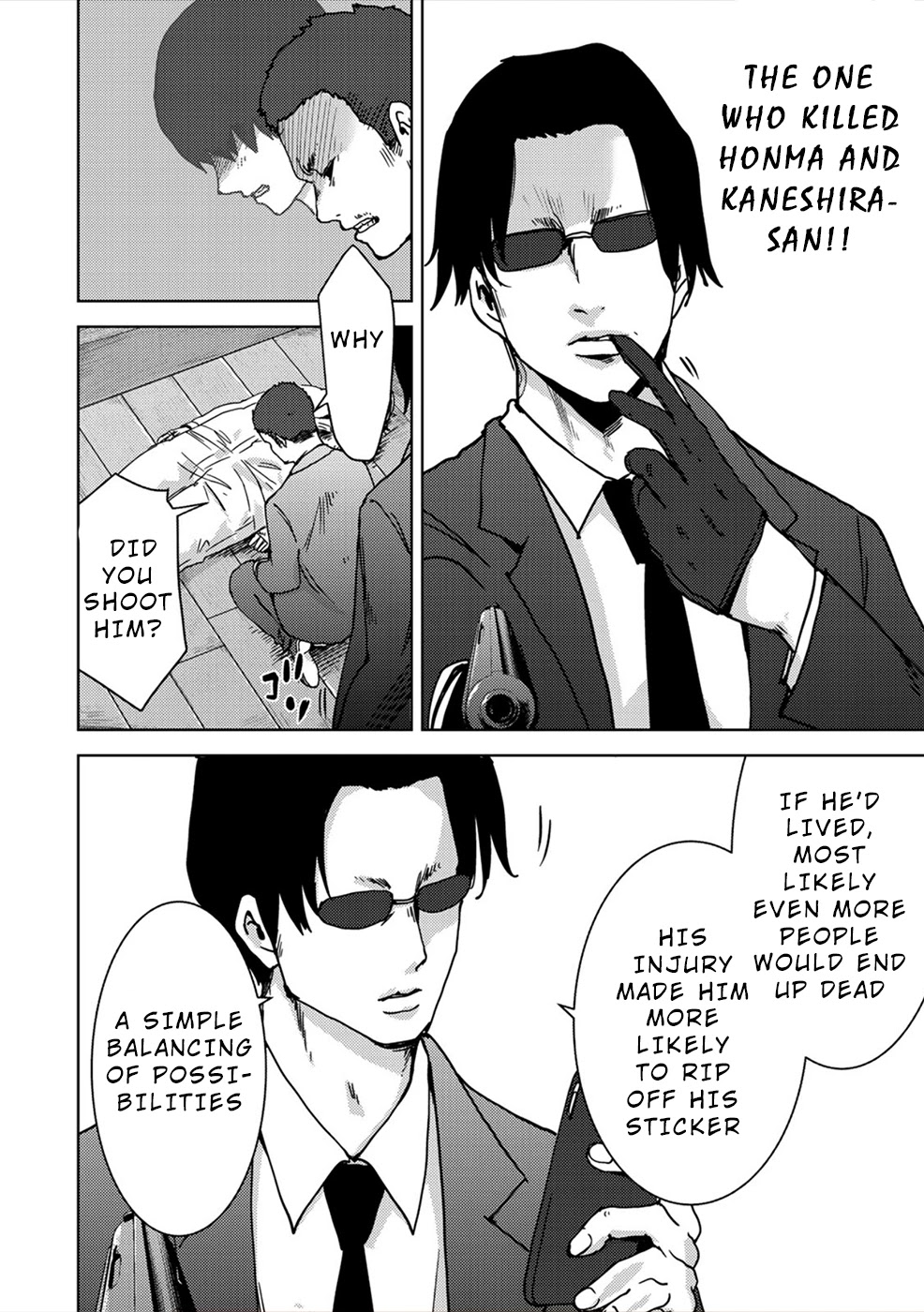 Narikawari Chapter 49 page 4 - Chapter 49: Death of Soul