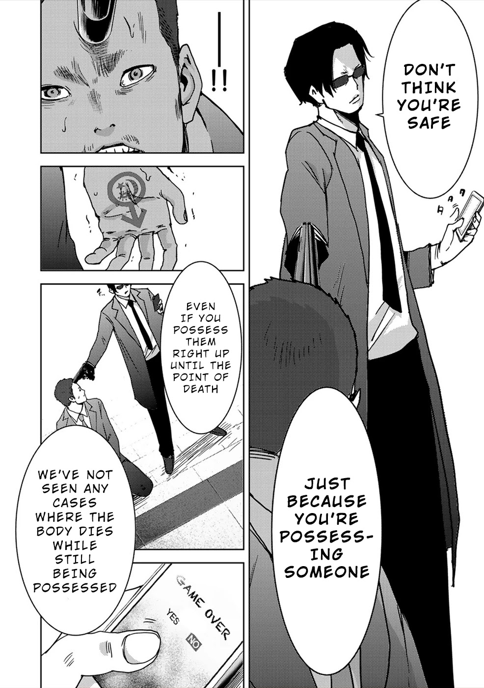 Narikawari Chapter 49 page 6 - Chapter 49: Death of Soul