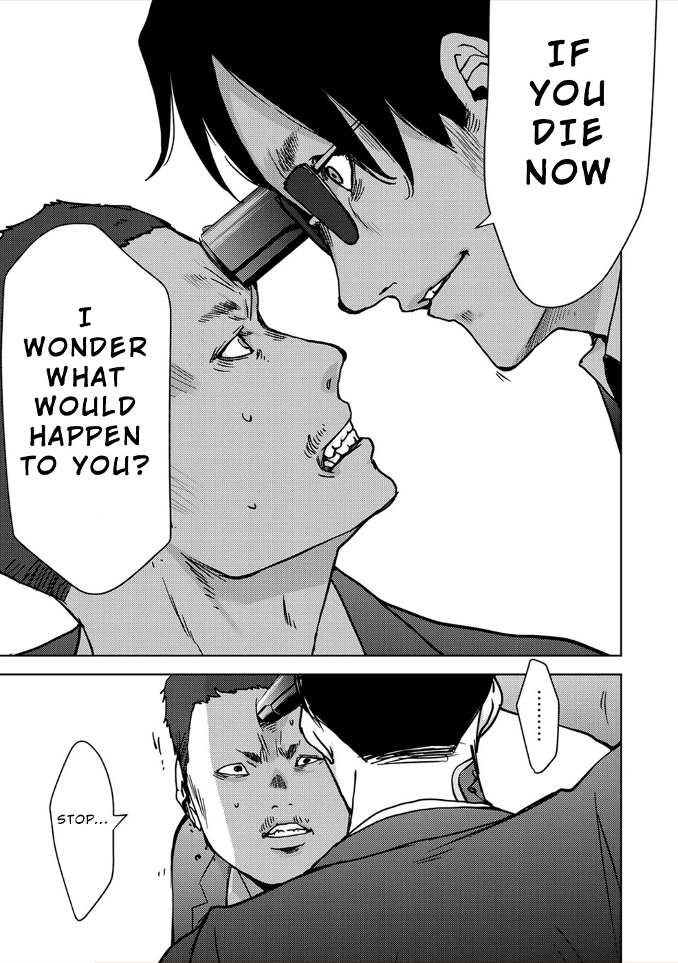 Narikawari Chapter 49 page 7 - Chapter 49: Death of Soul