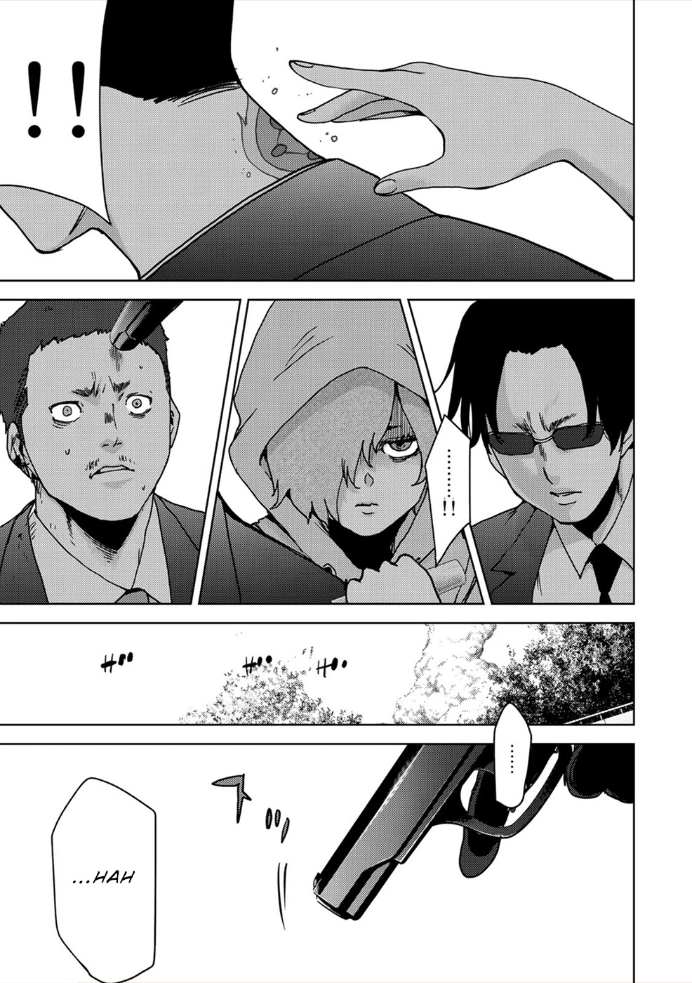 Narikawari Chapter 49 page 9 - Chapter 49: Death of Soul