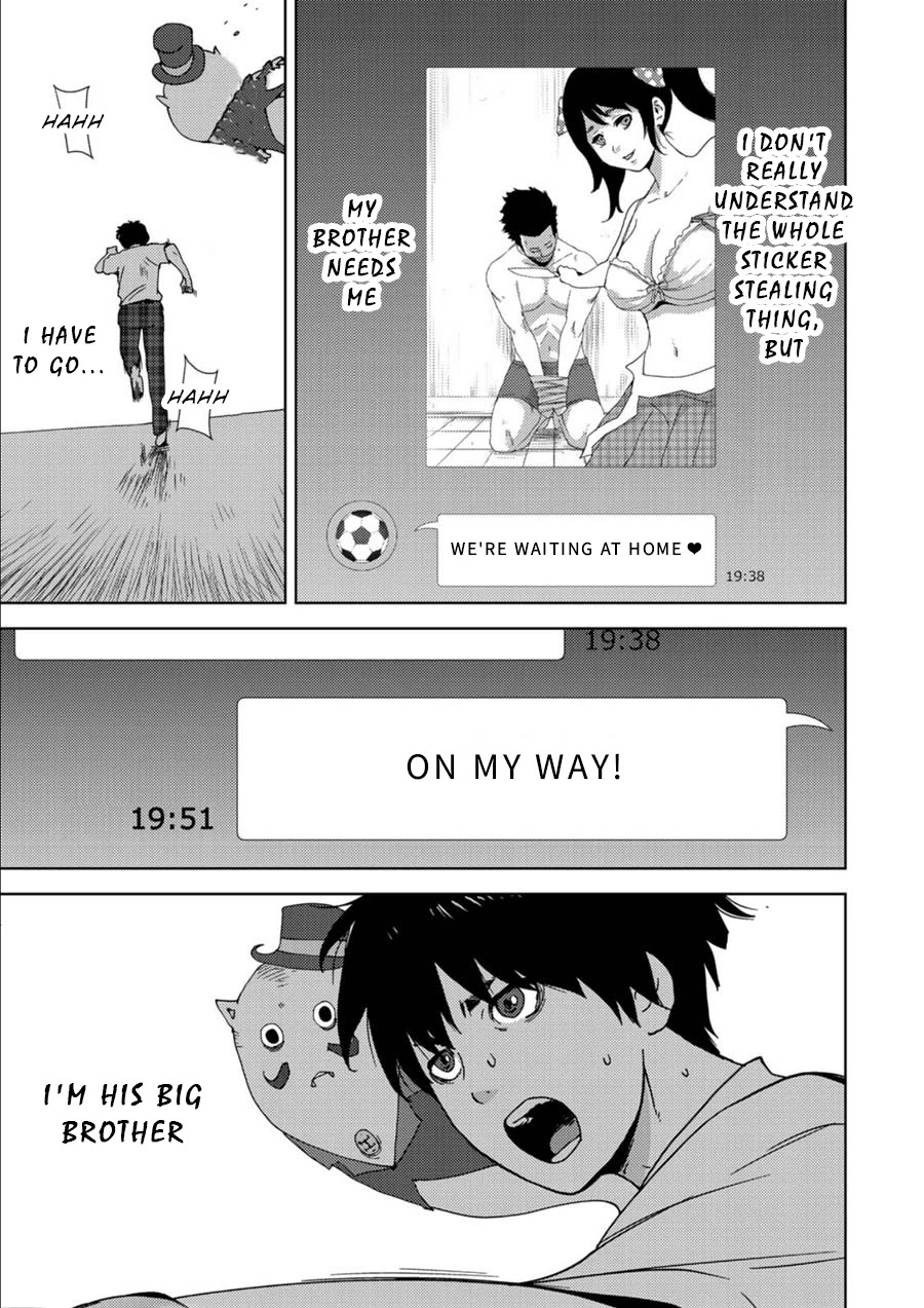 Narikawari Chapter 5 page 1 - Chapter 5: Other Bodies