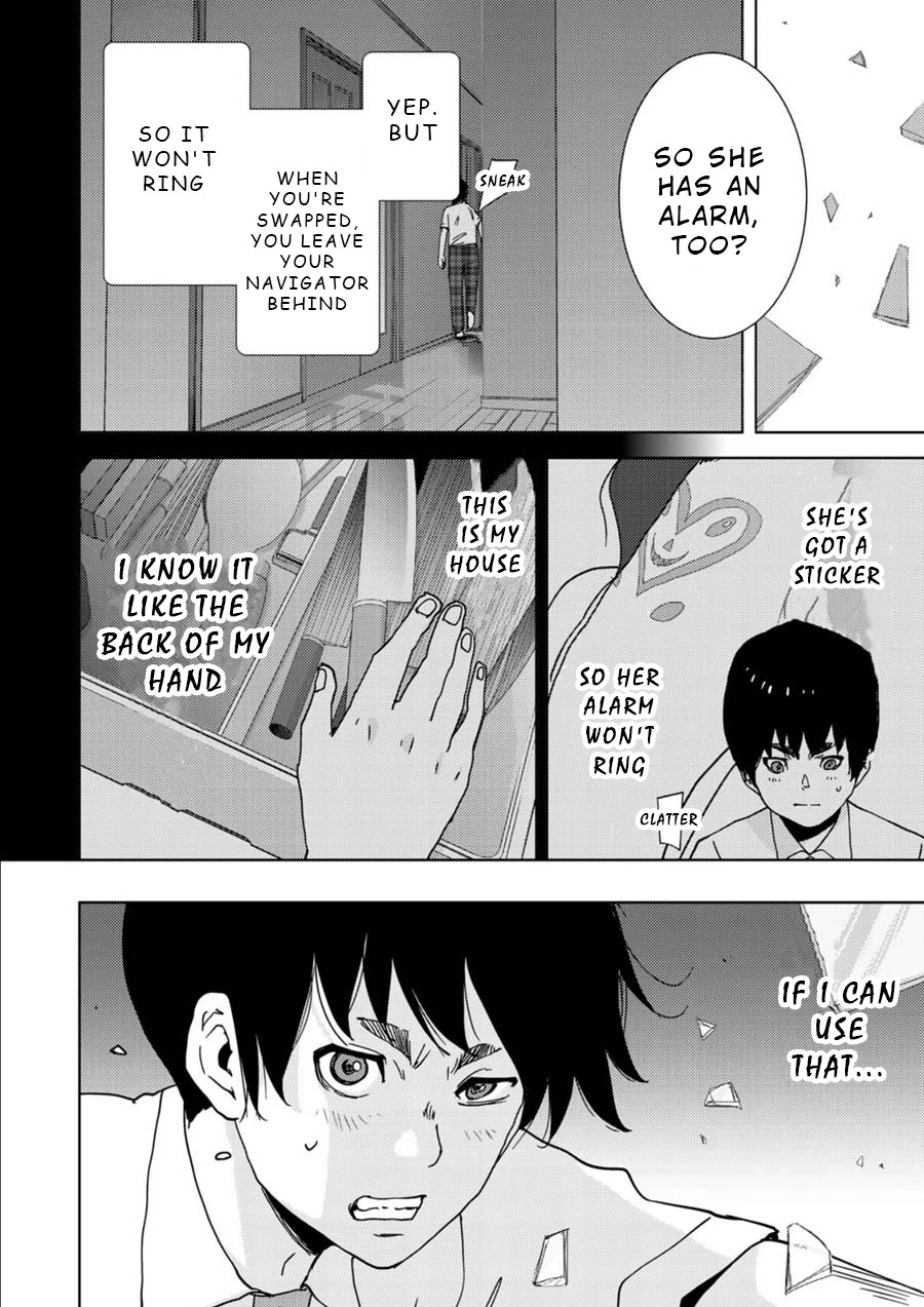 Narikawari Chapter 5 page 11 - Chapter 5: Other Bodies