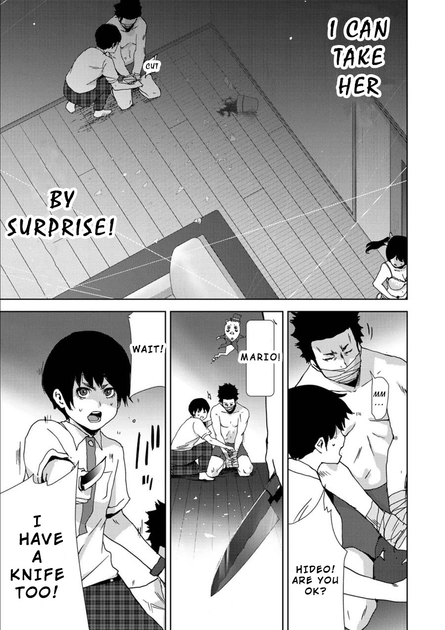 Narikawari Chapter 5 page 12 - Chapter 5: Other Bodies