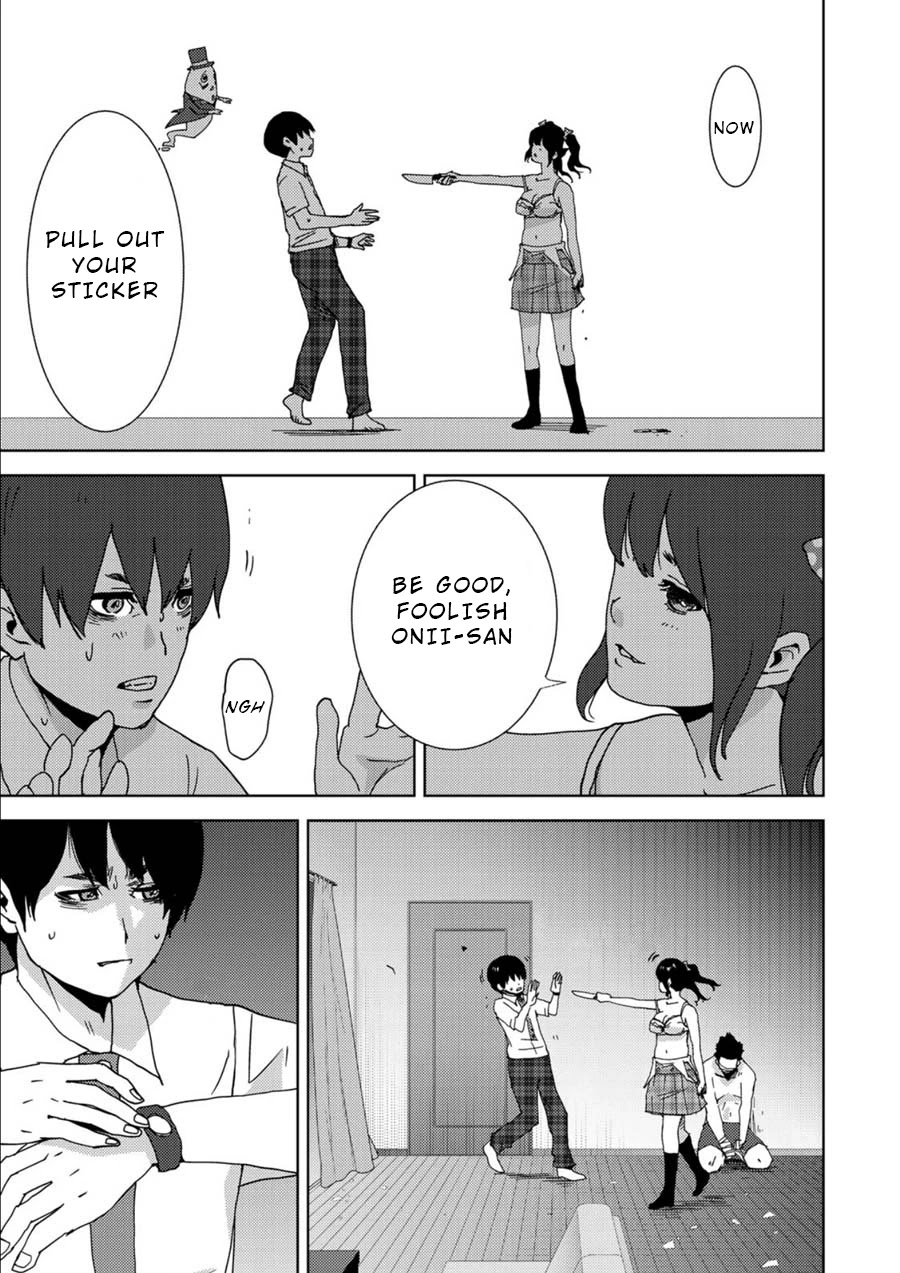 Narikawari Chapter 5 page 16 - Chapter 5: Other Bodies