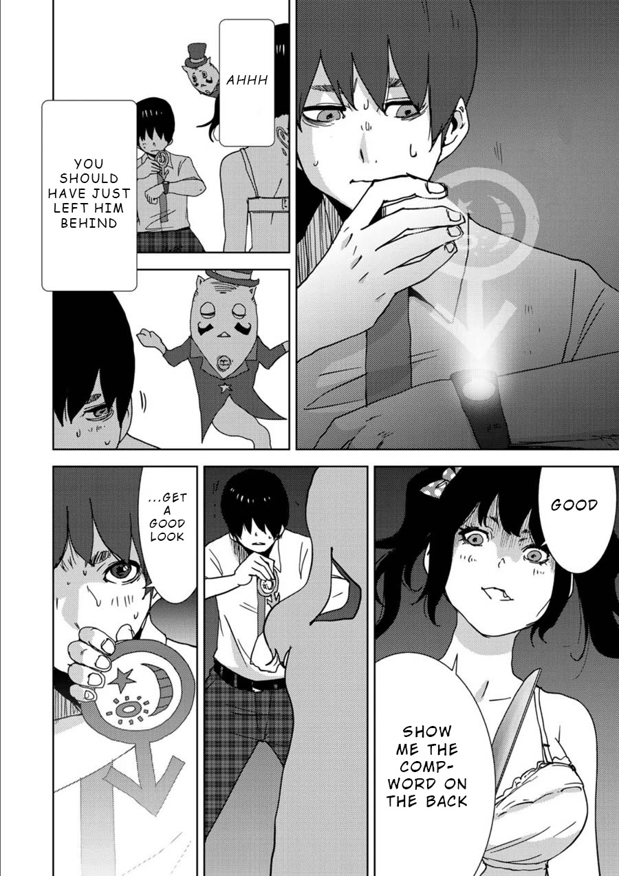 Narikawari Chapter 5 page 17 - Chapter 5: Other Bodies