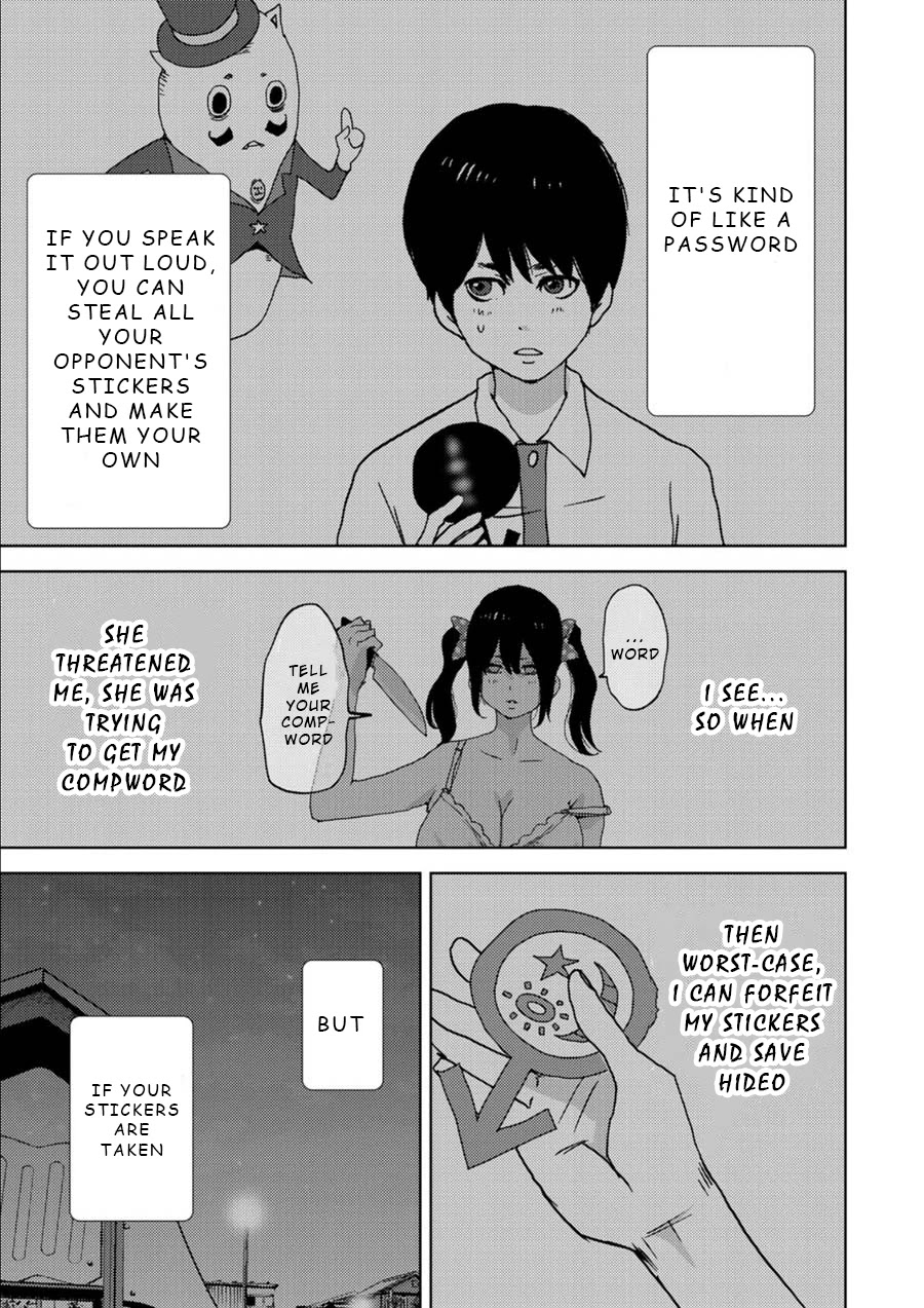 Narikawari Chapter 5 page 5 - Chapter 5: Other Bodies