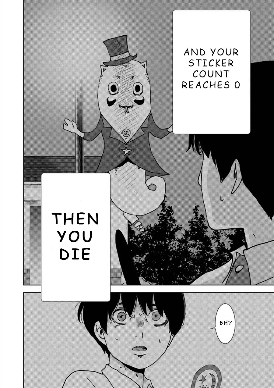 Narikawari Chapter 5 page 6 - Chapter 5: Other Bodies