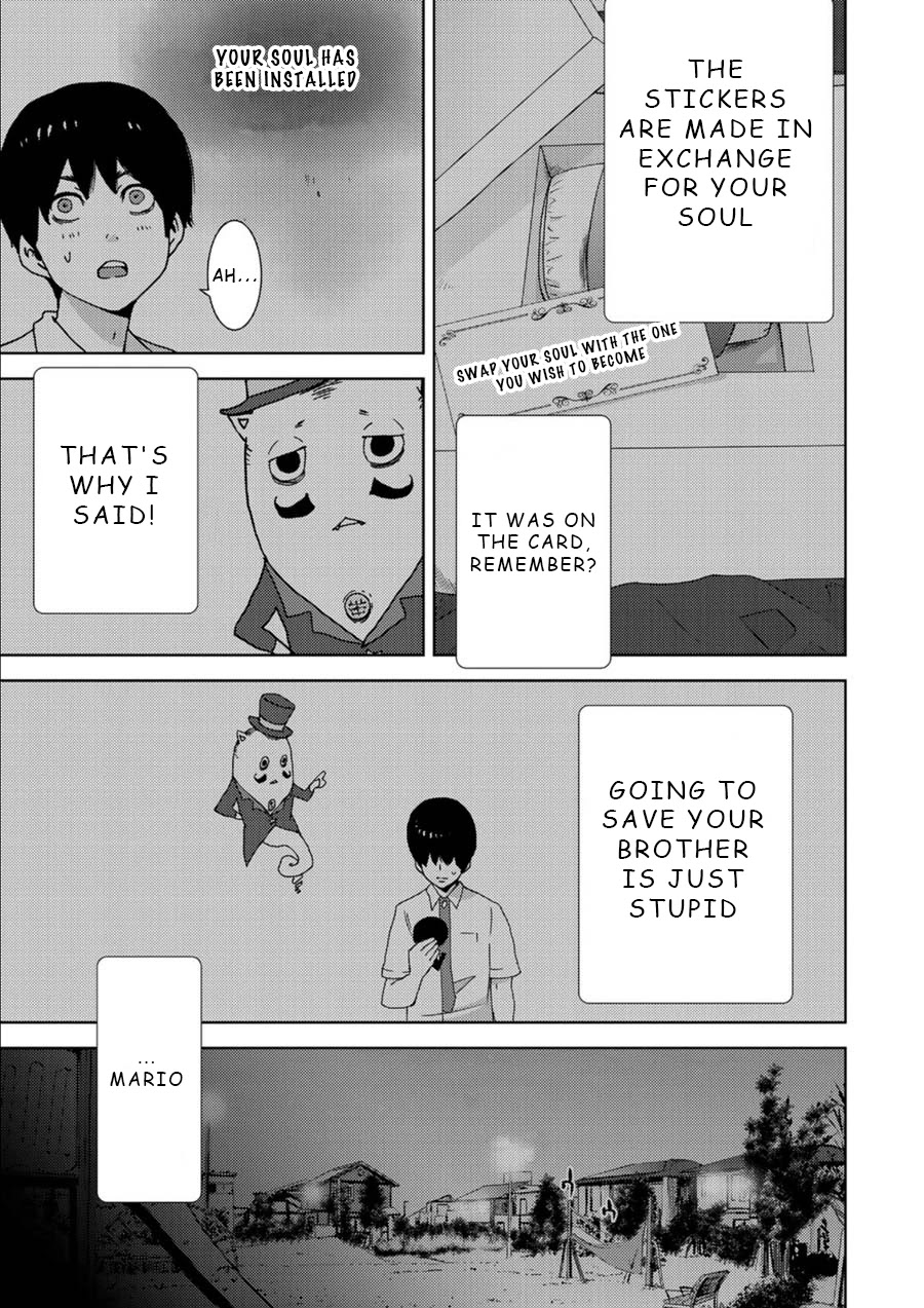 Narikawari Chapter 5 page 7 - Chapter 5: Other Bodies