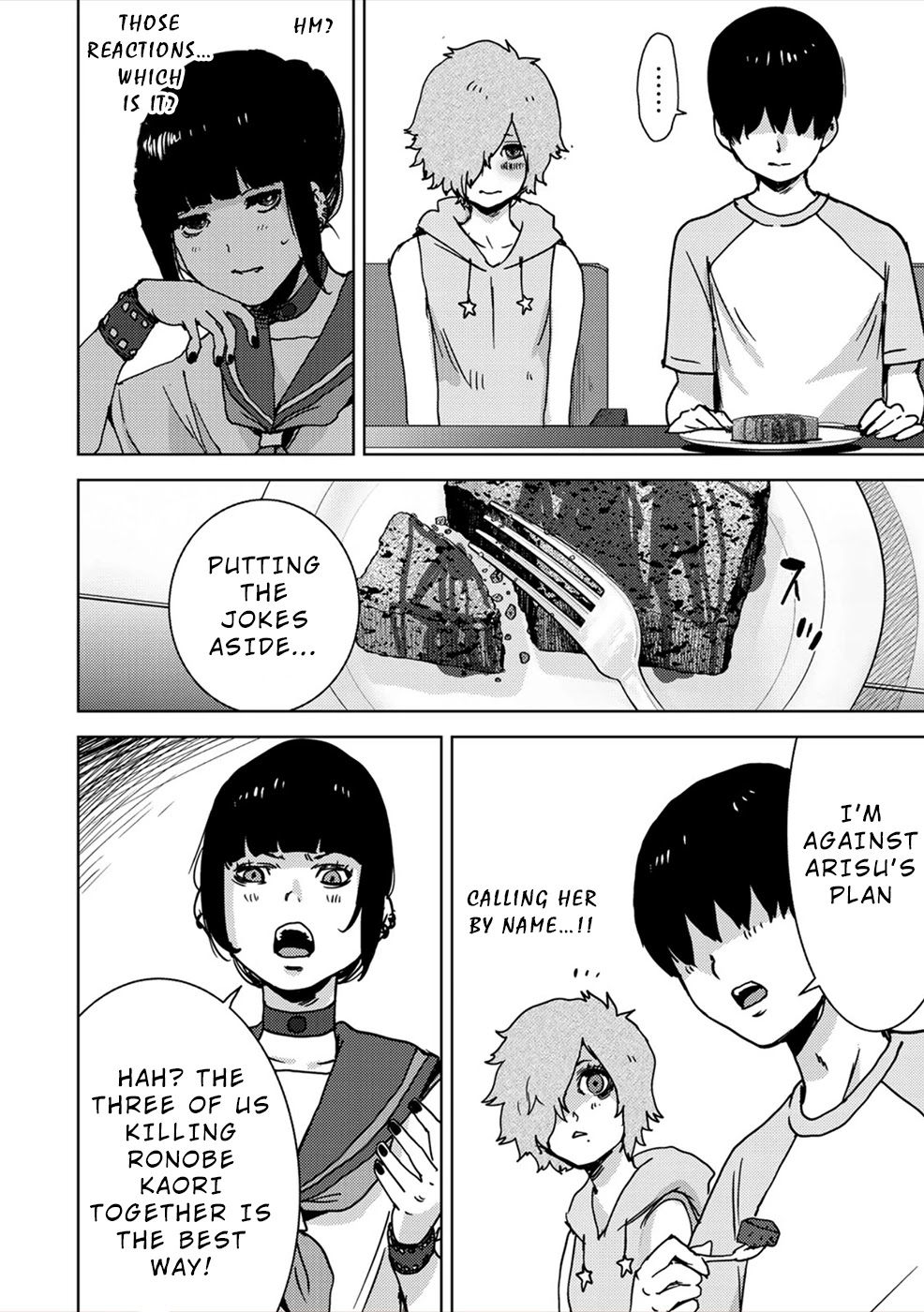 Narikawari Chapter 50 page 10 - Chapter 50: Resolution and Conviction